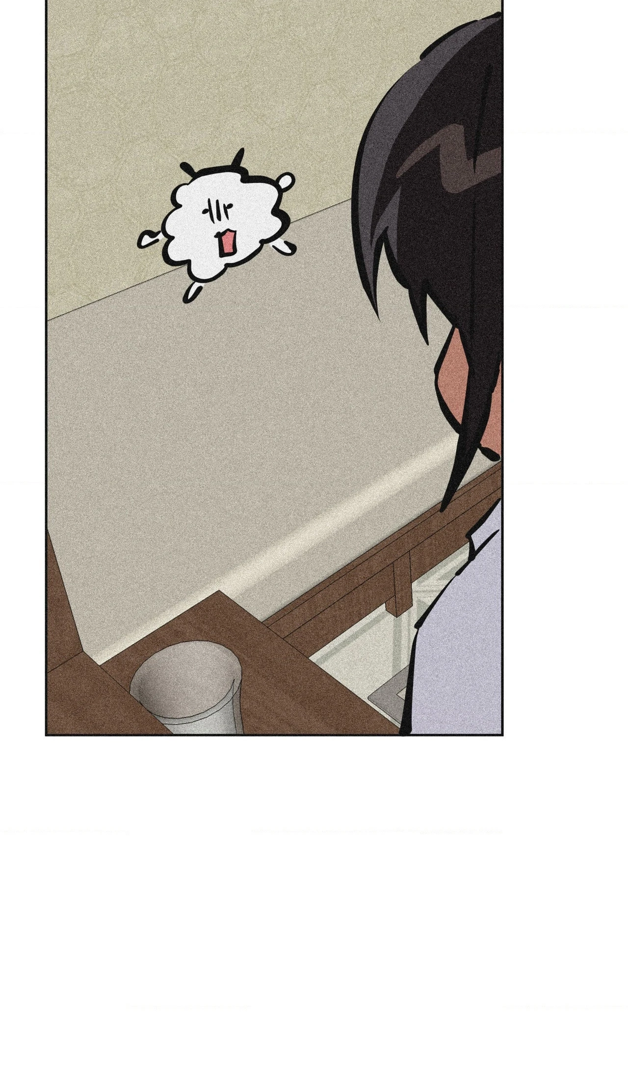 Hito Kui Chapter 29 page 57 - 