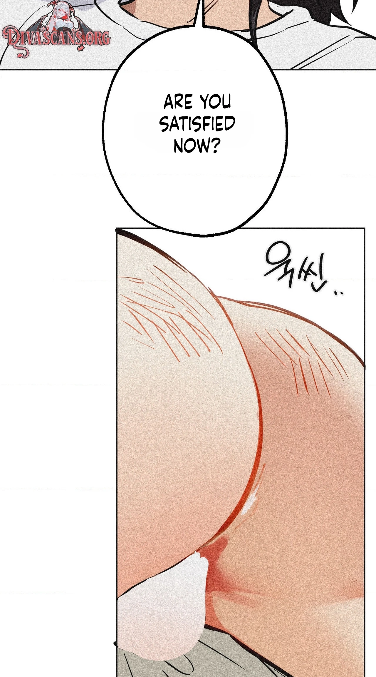 Hito Kui Chapter 29 page 61 - 