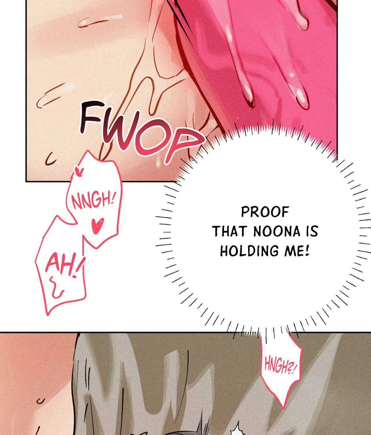 Hito Kui Chapter 30 page 17 - 
