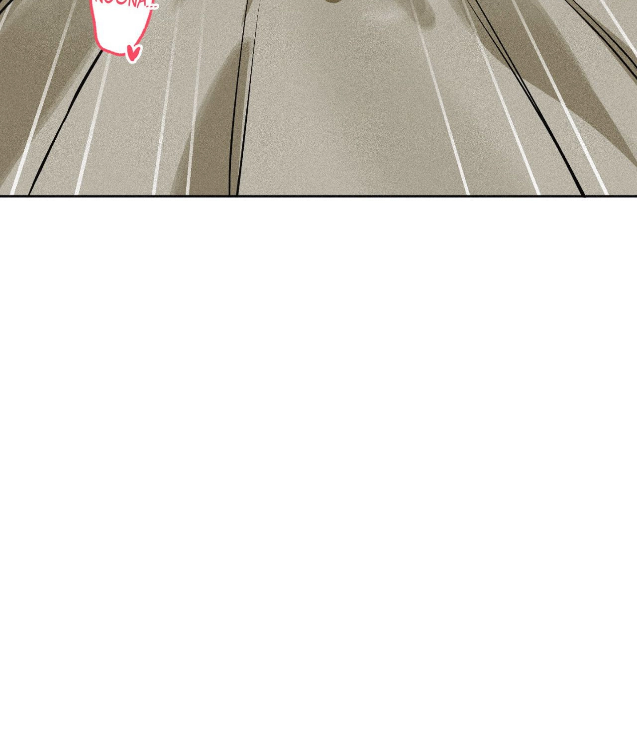 Hito Kui Chapter 30 page 4 - 