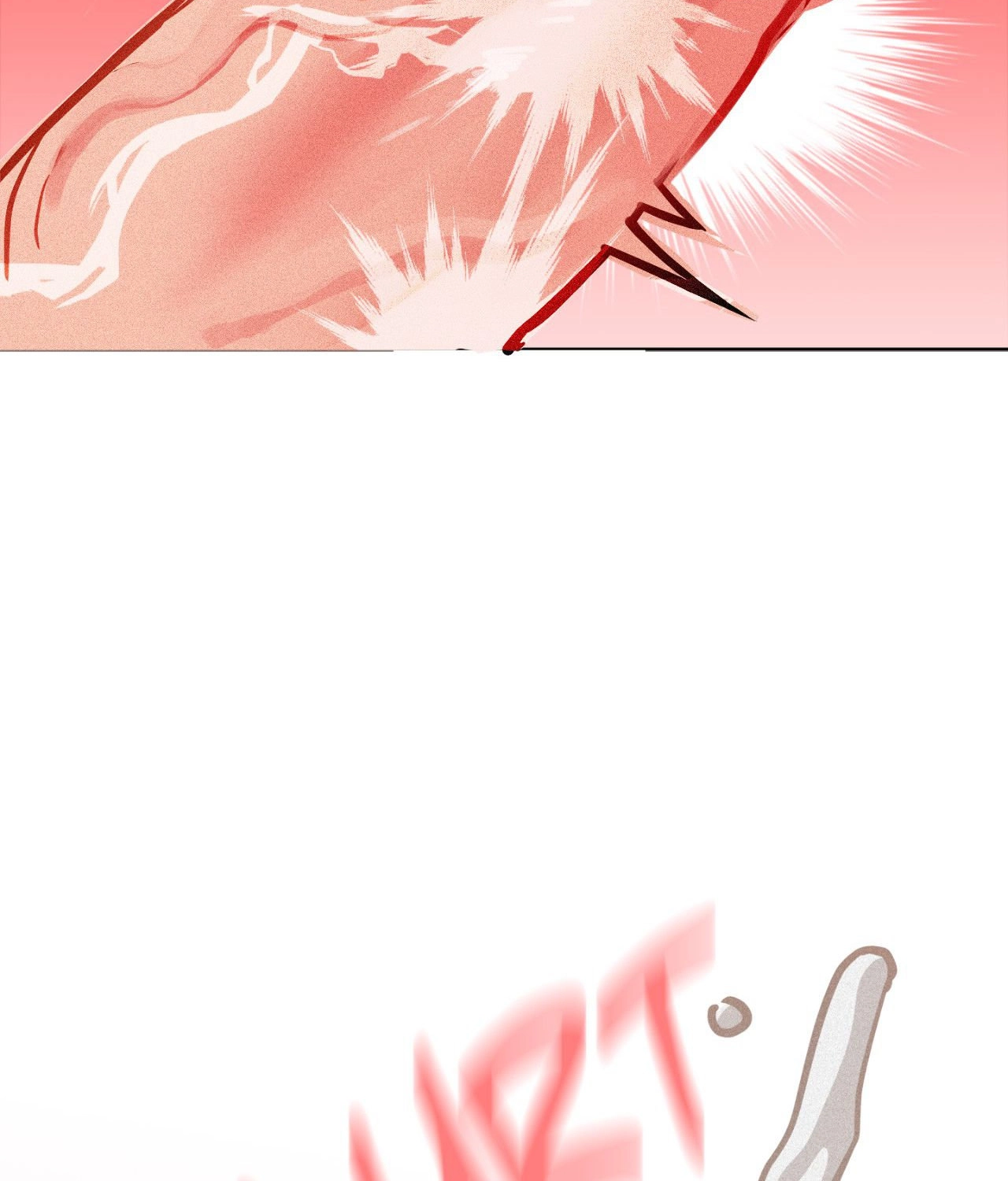 Hito Kui Chapter 30 page 72 - 
