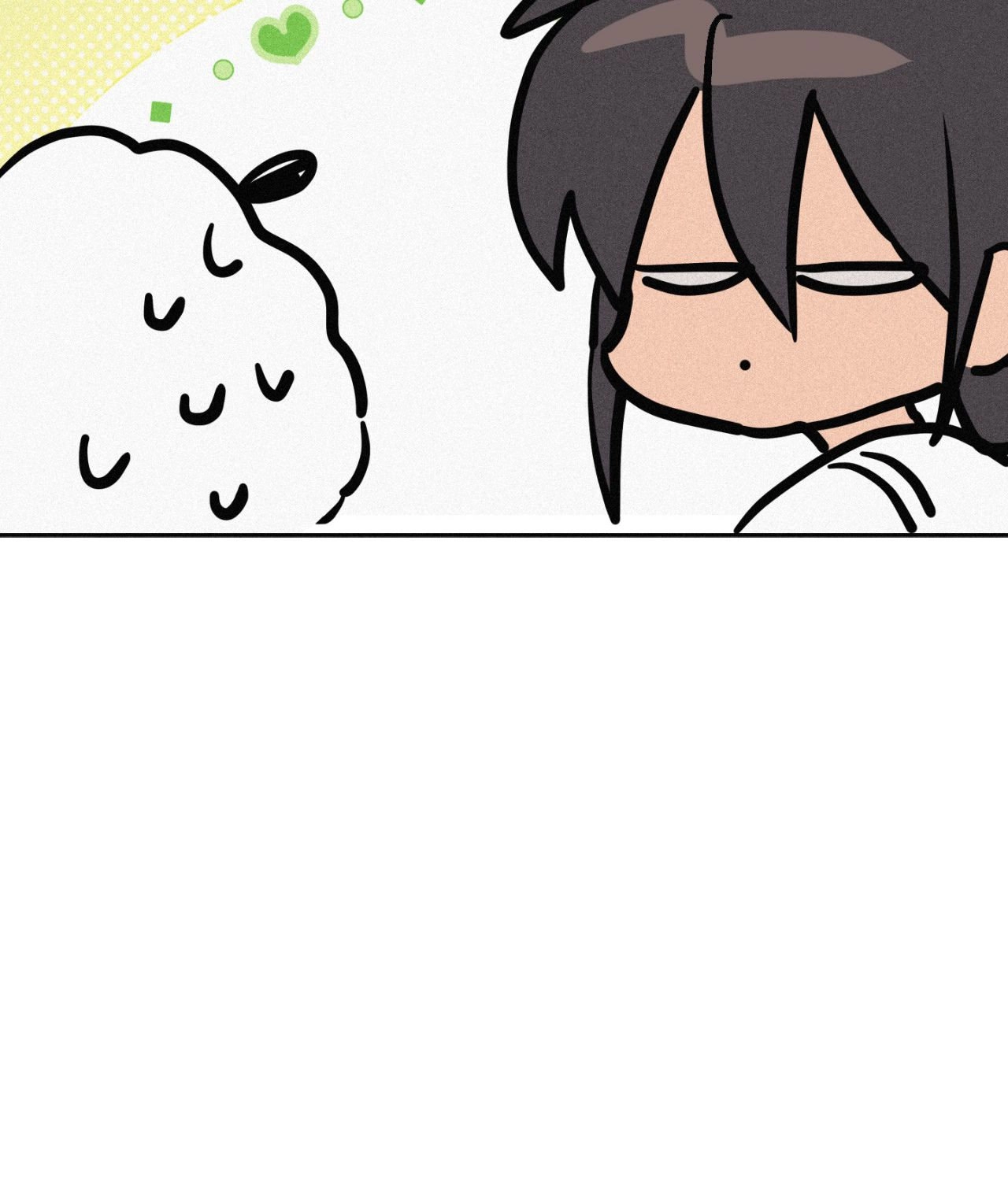 Hito Kui Chapter 30 page 81 - 