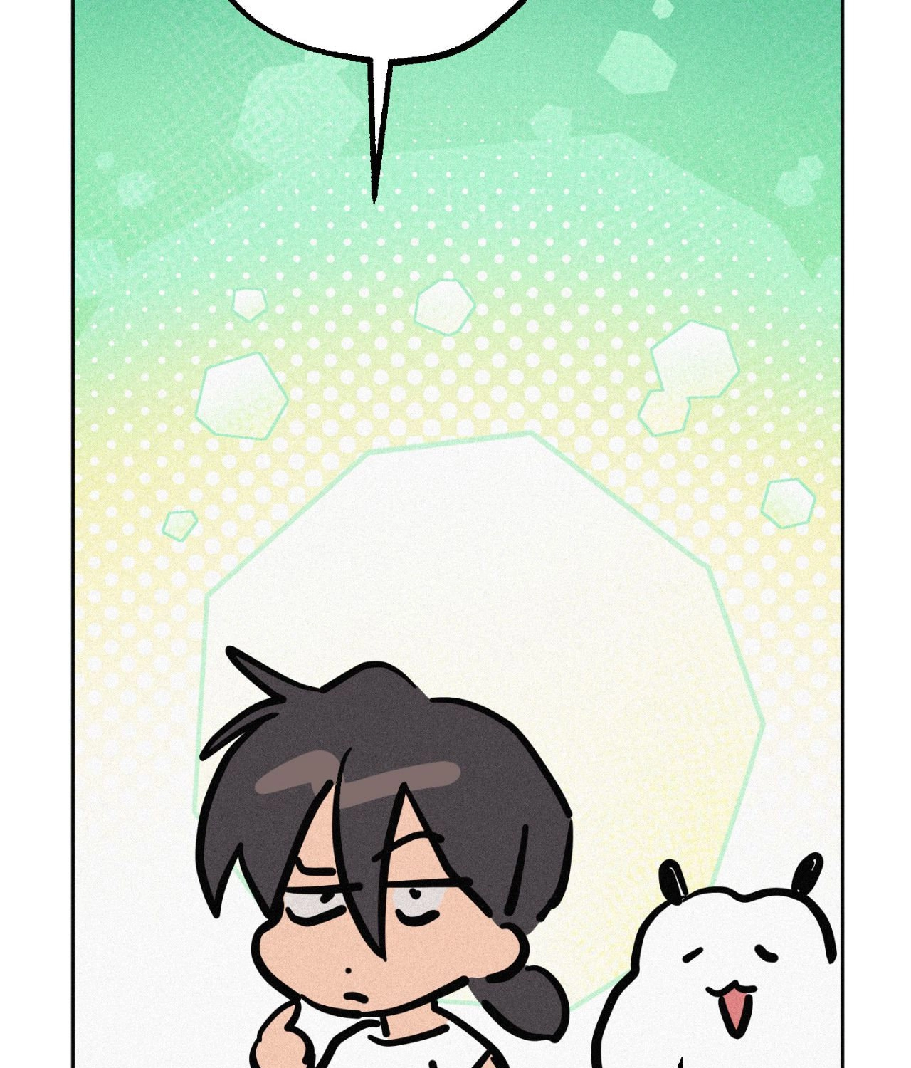 Hito Kui Chapter 30 page 87 - 