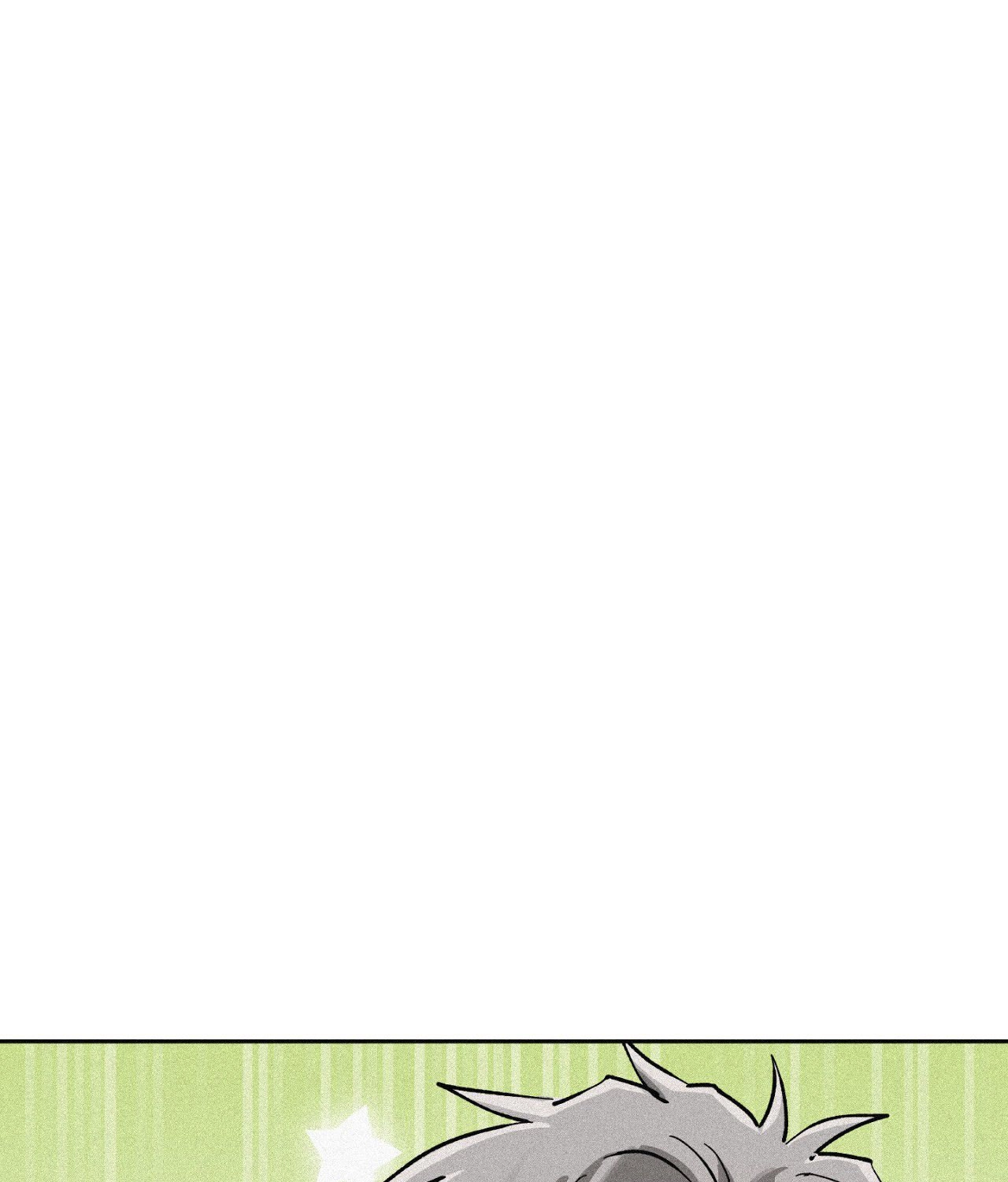 Hito Kui Chapter 31 page 1 - 