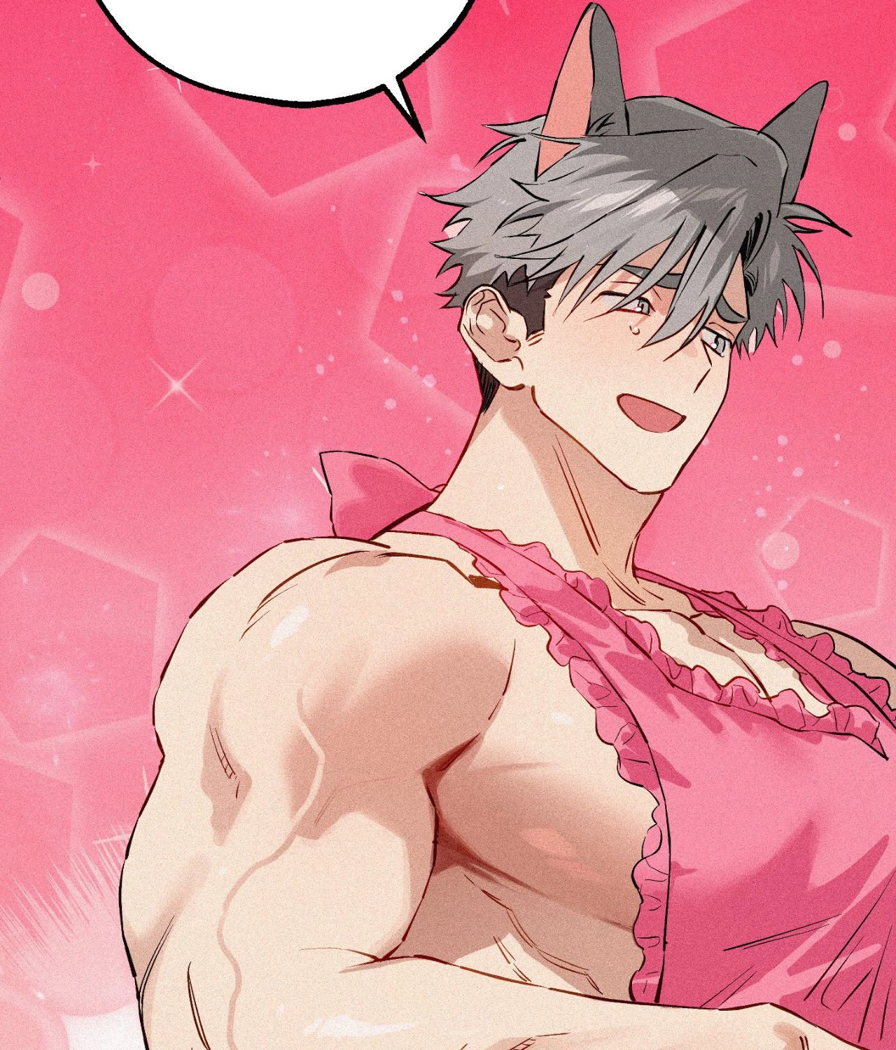 Hito Kui Chapter 31 page 104 - 