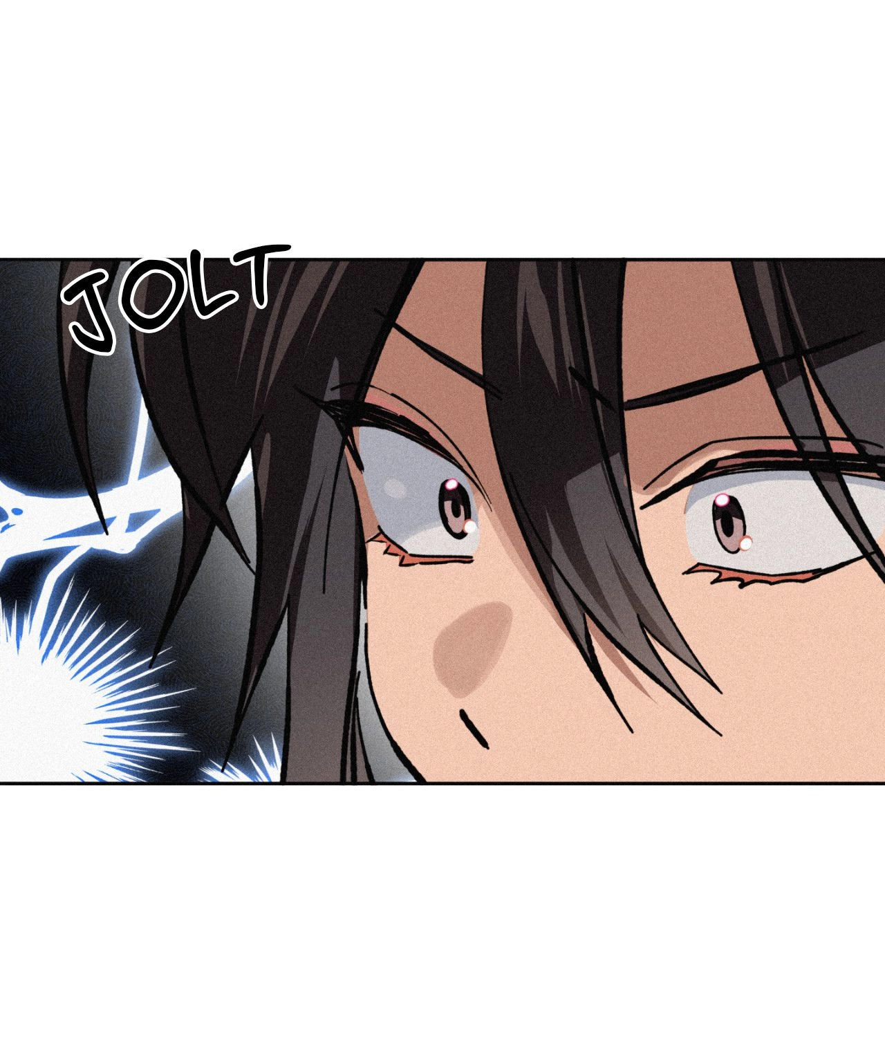 Hito Kui Chapter 31 page 23 - 
