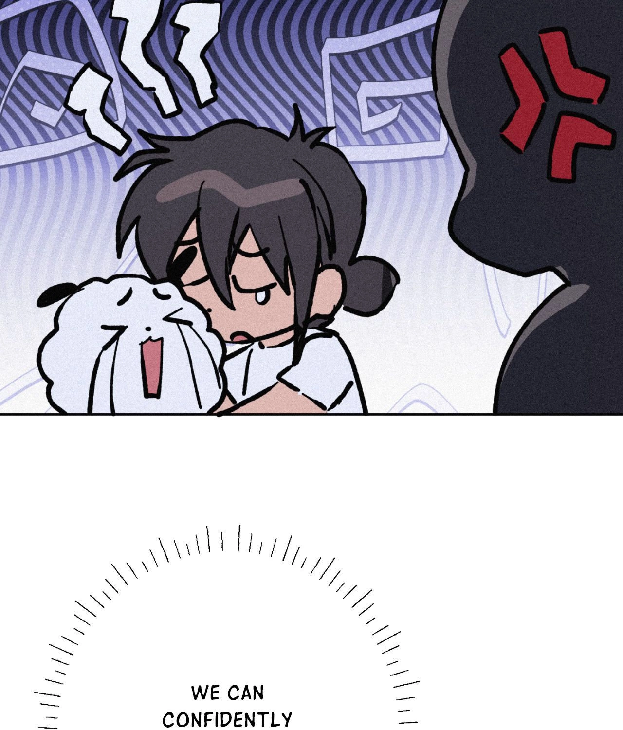 Hito Kui Chapter 31 page 27 - 