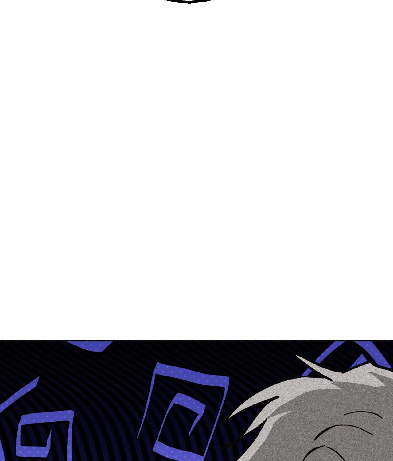 Hito Kui Chapter 31 page 43 - 