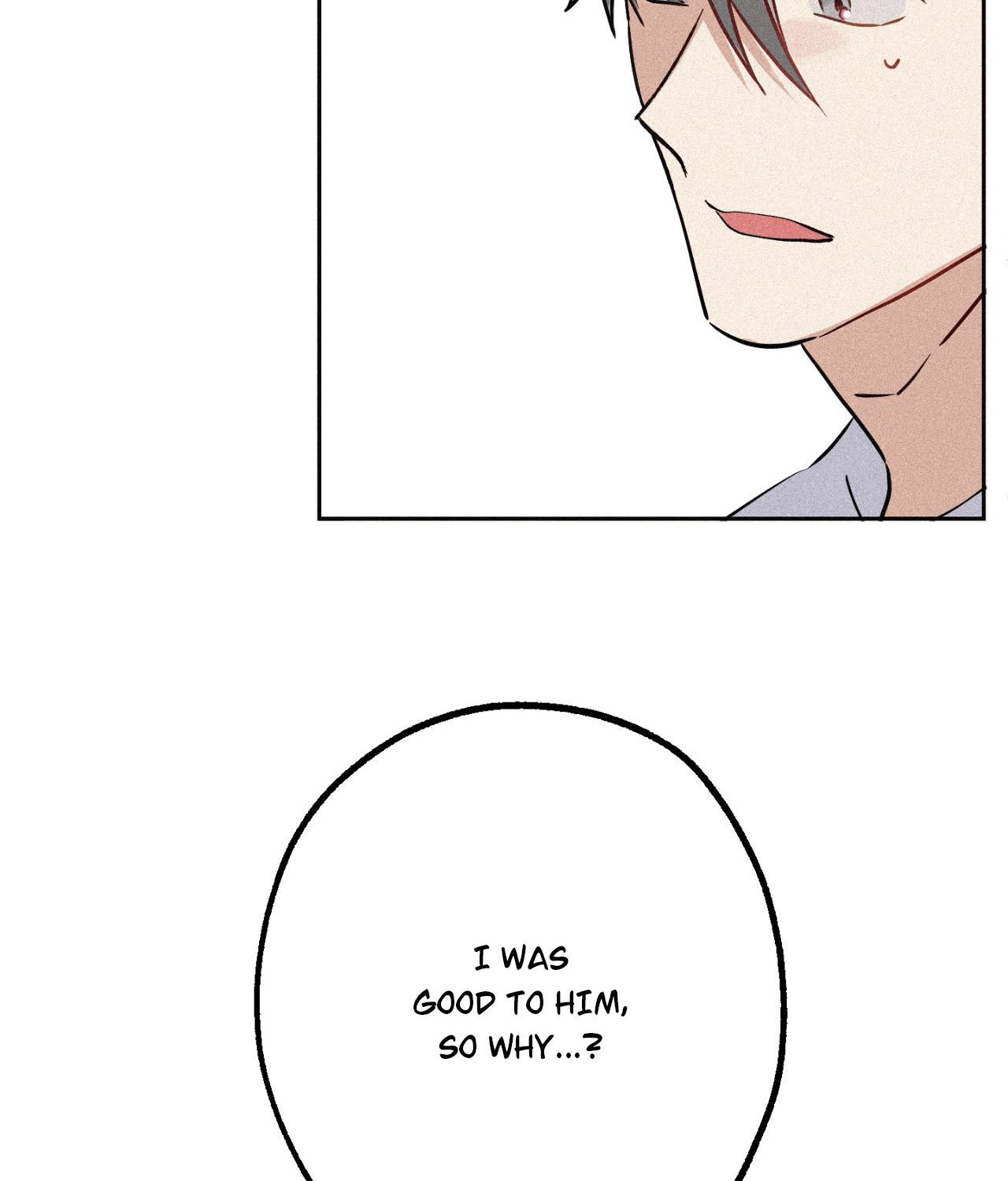 Hito Kui Chapter 31 page 51 - 