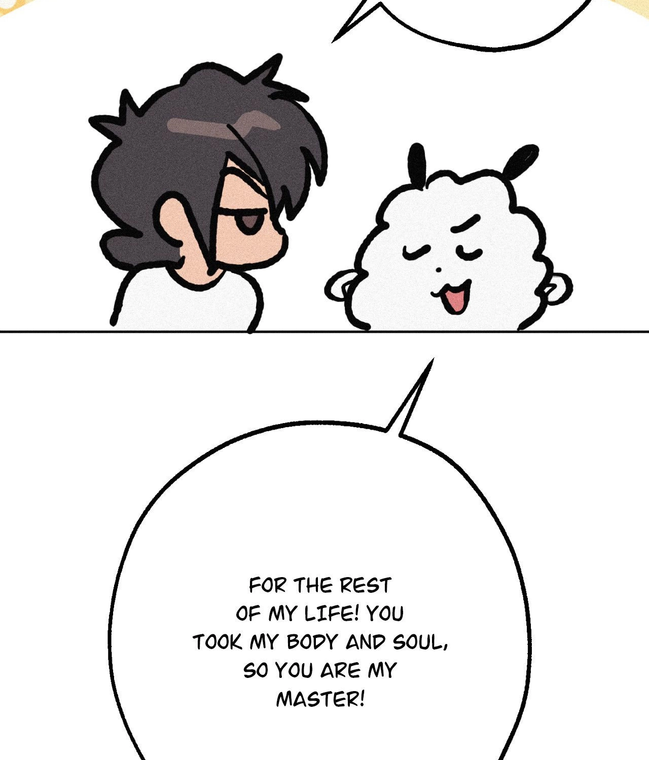 Hito Kui Chapter 31 page 8 - 