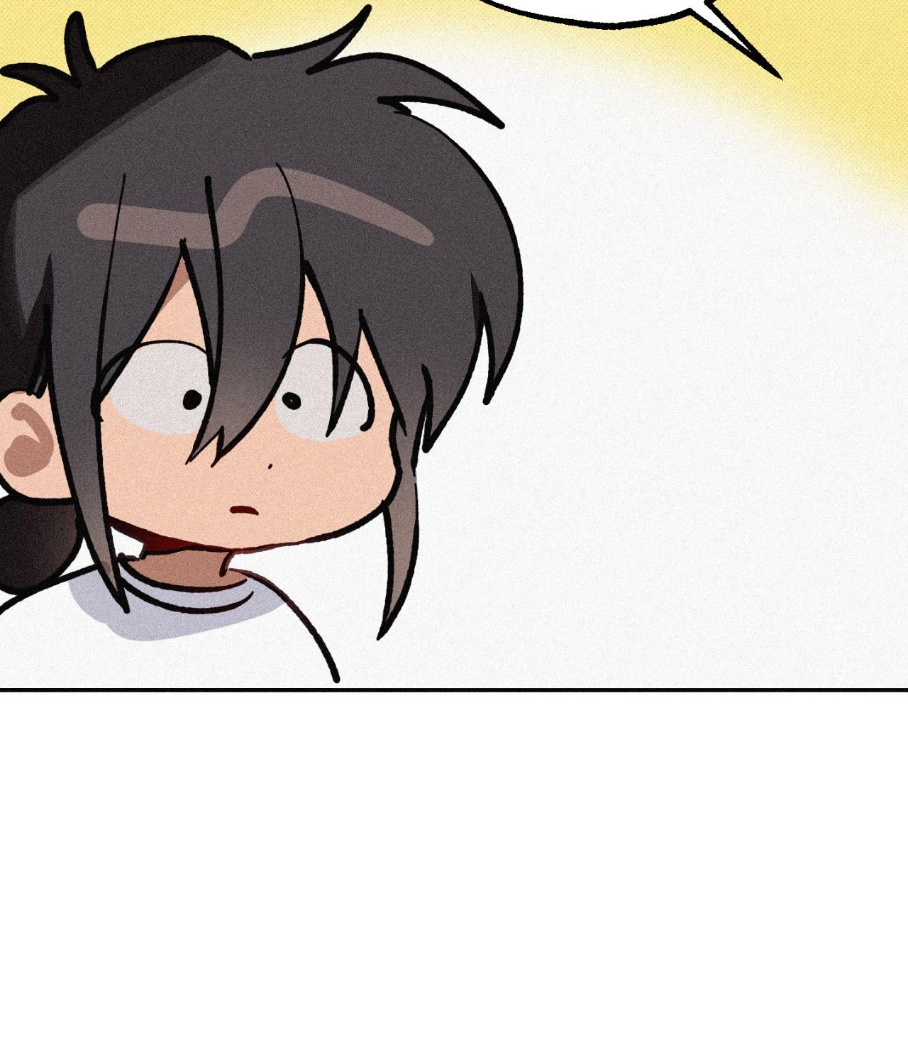 Hito Kui Chapter 31 page 76 - 