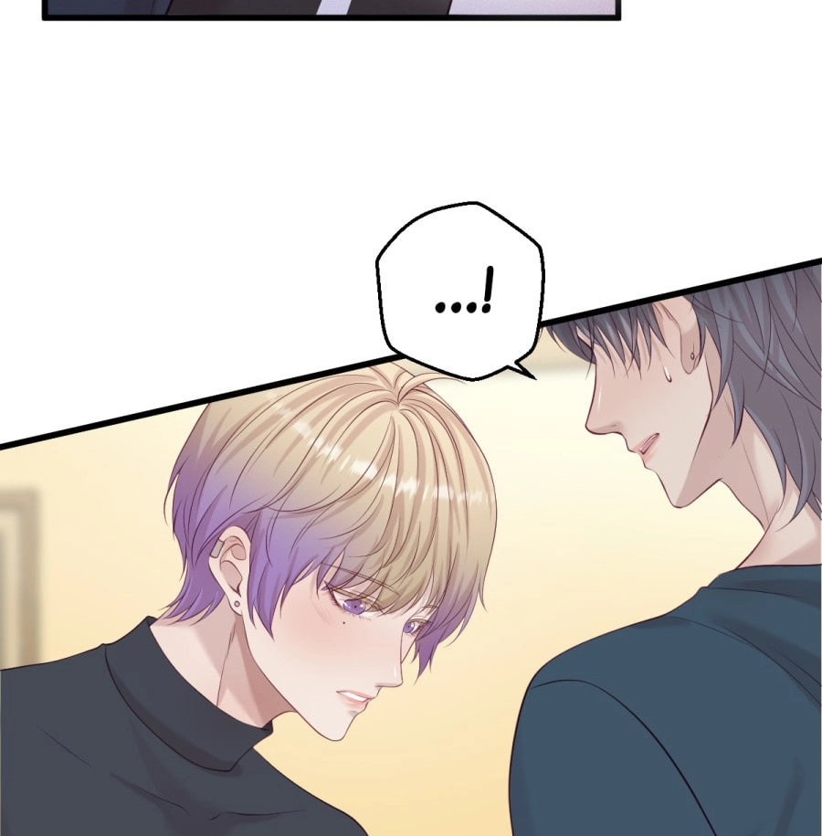 Hito Kui Chapter 32 page 11 - 