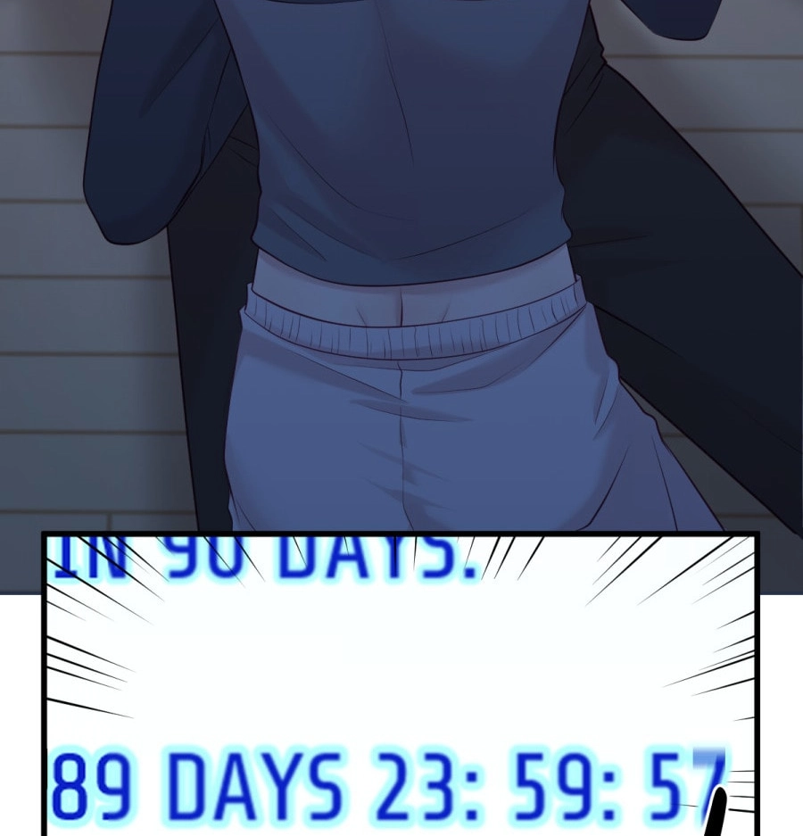 Hito Kui Chapter 32 page 22 - 