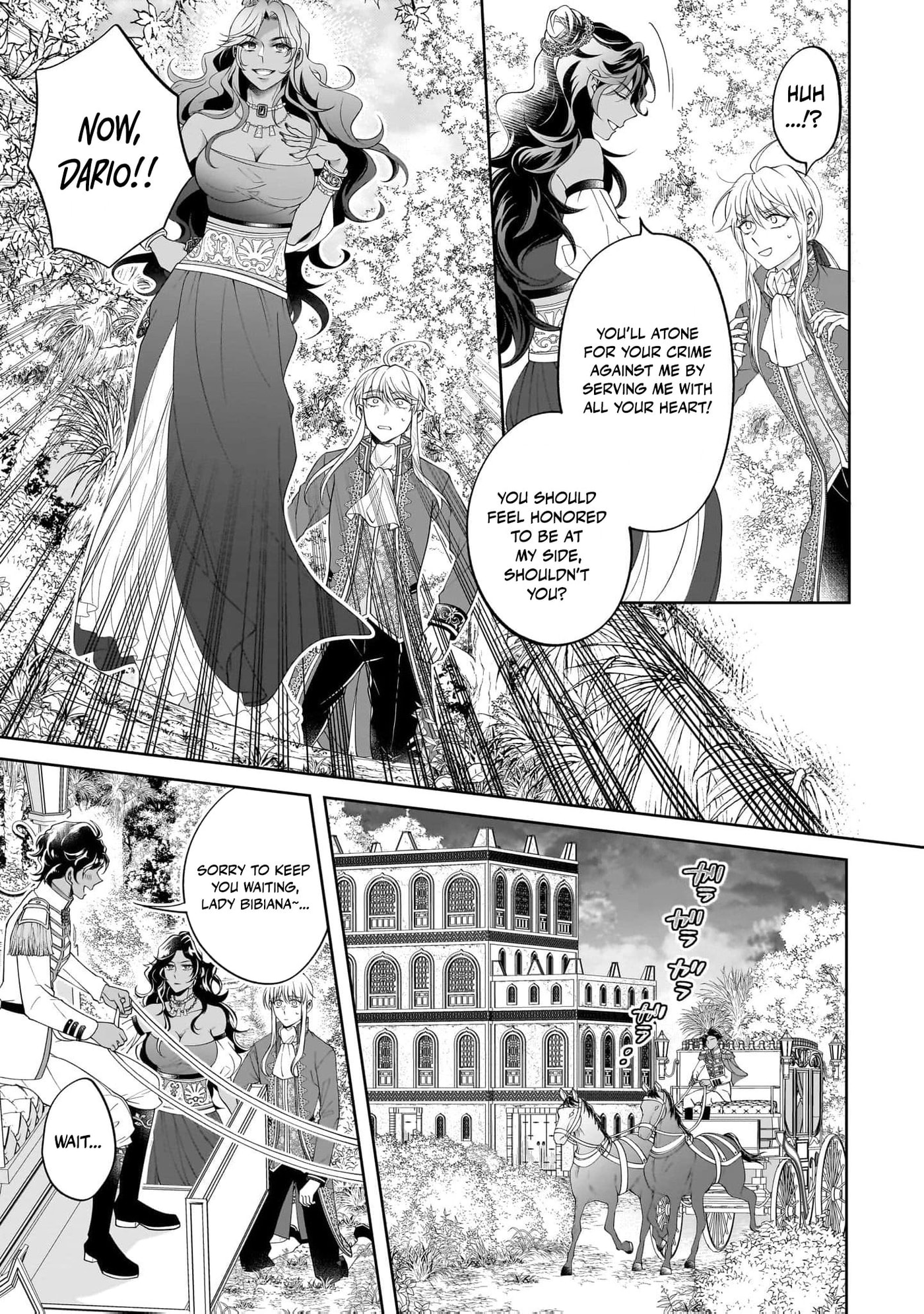 Hito Yonde, Ikemen Reijou Chapter 17 page 16 - 