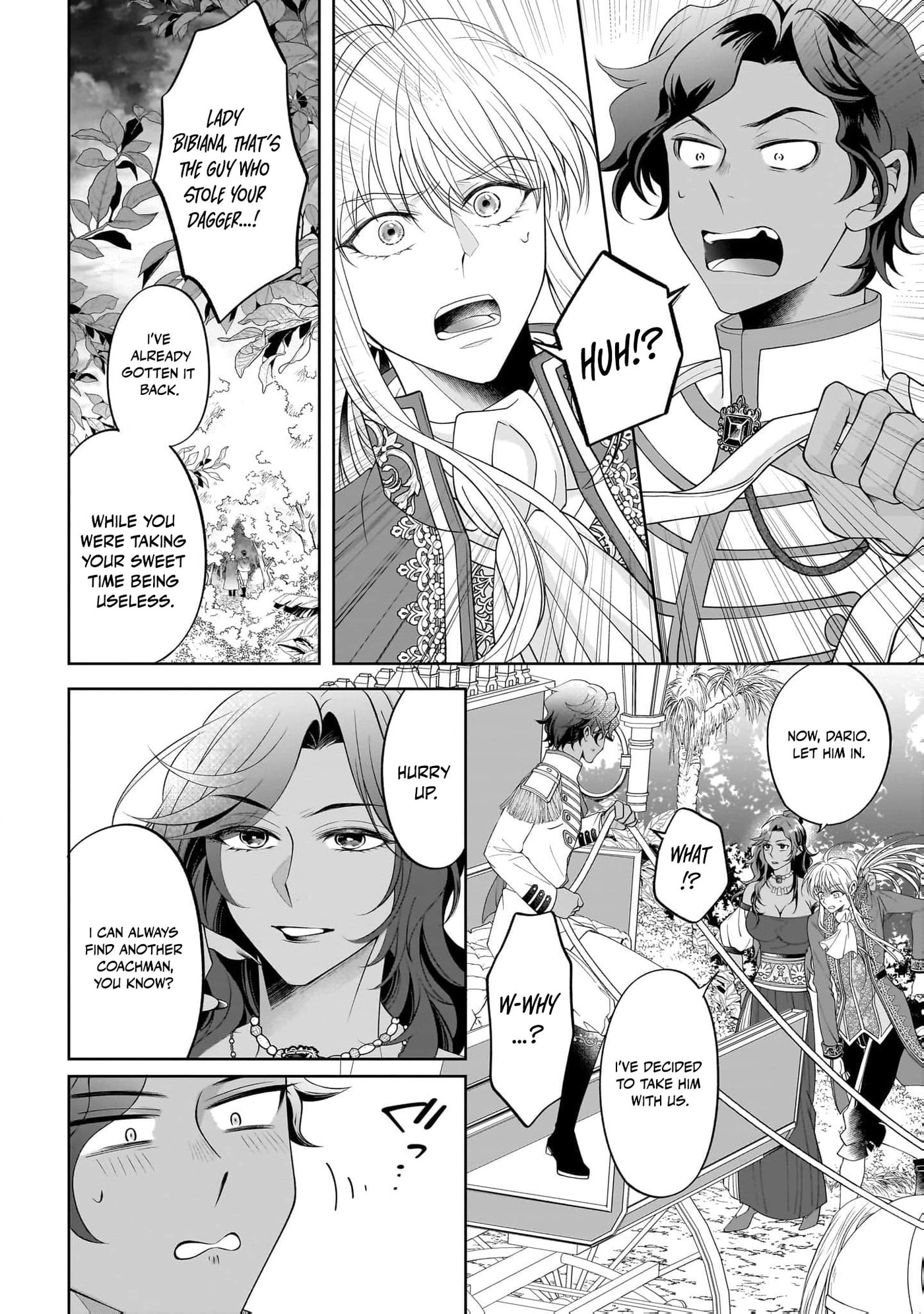 Hito Yonde, Ikemen Reijou Chapter 17 page 17 - 
