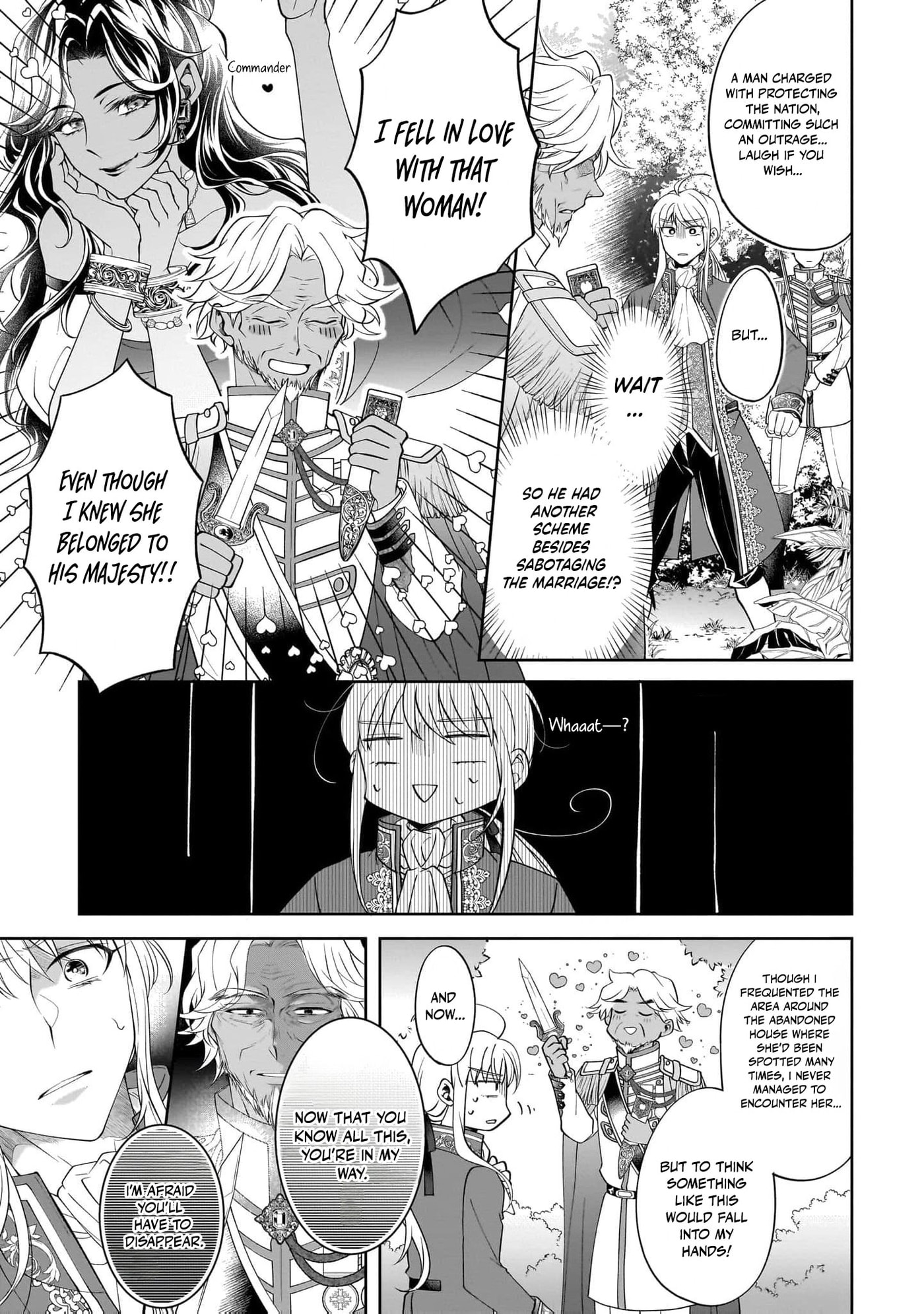 Hito Yonde, Ikemen Reijou Chapter 17 page 6 - 