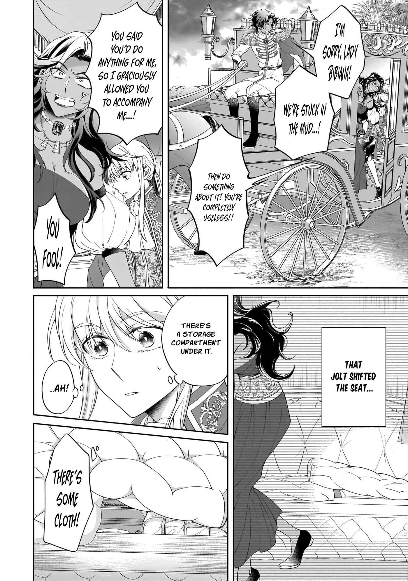 Hito Yonde, Ikemen Reijou Chapter 18 page 11 - 