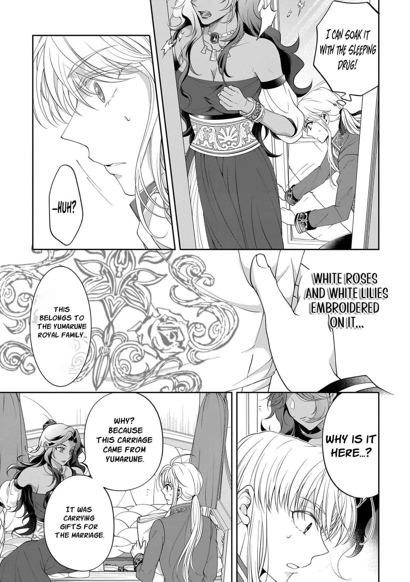 Hito Yonde, Ikemen Reijou Chapter 18 page 12 - 