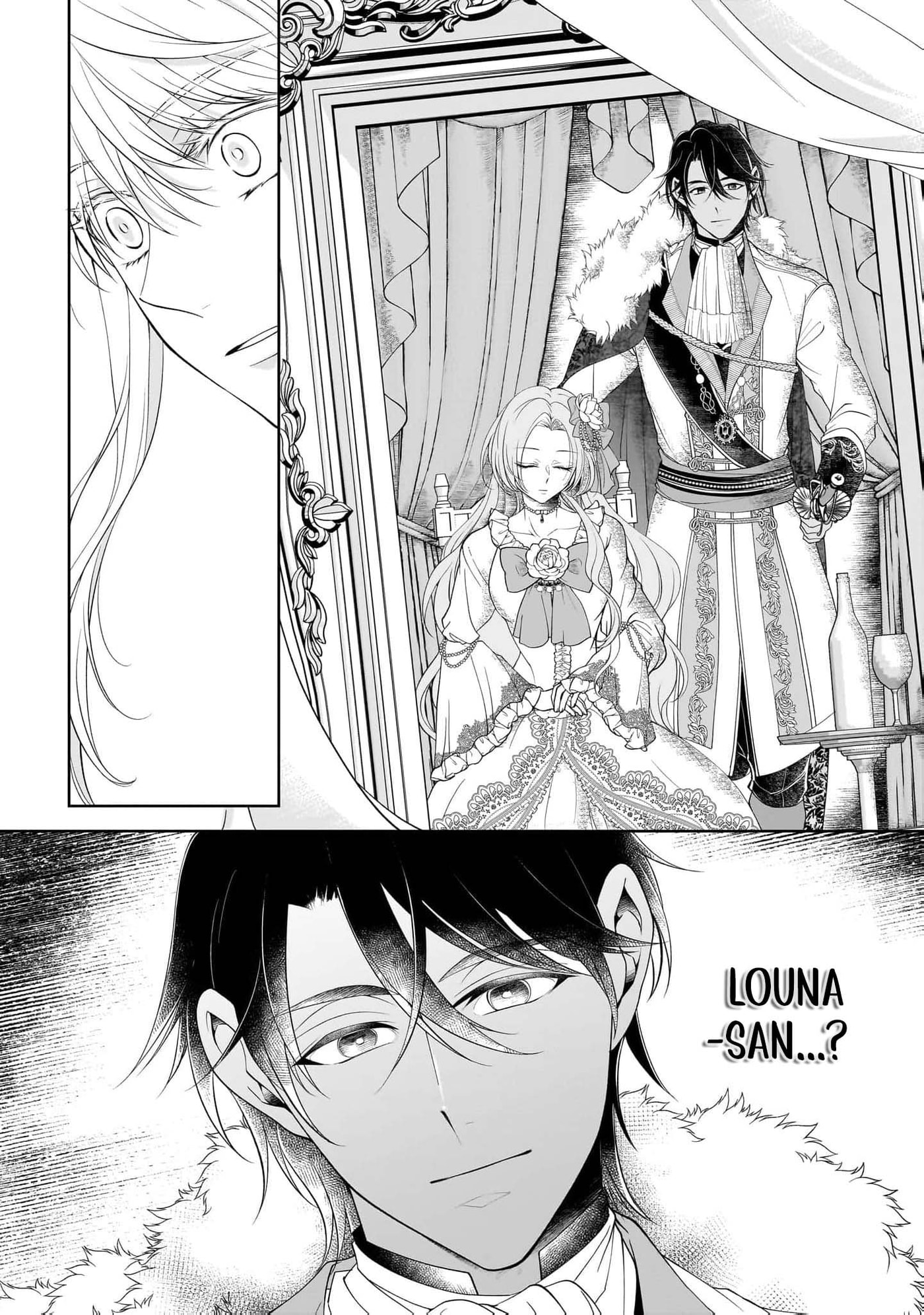 Hito Yonde, Ikemen Reijou Chapter 18 page 15 - 