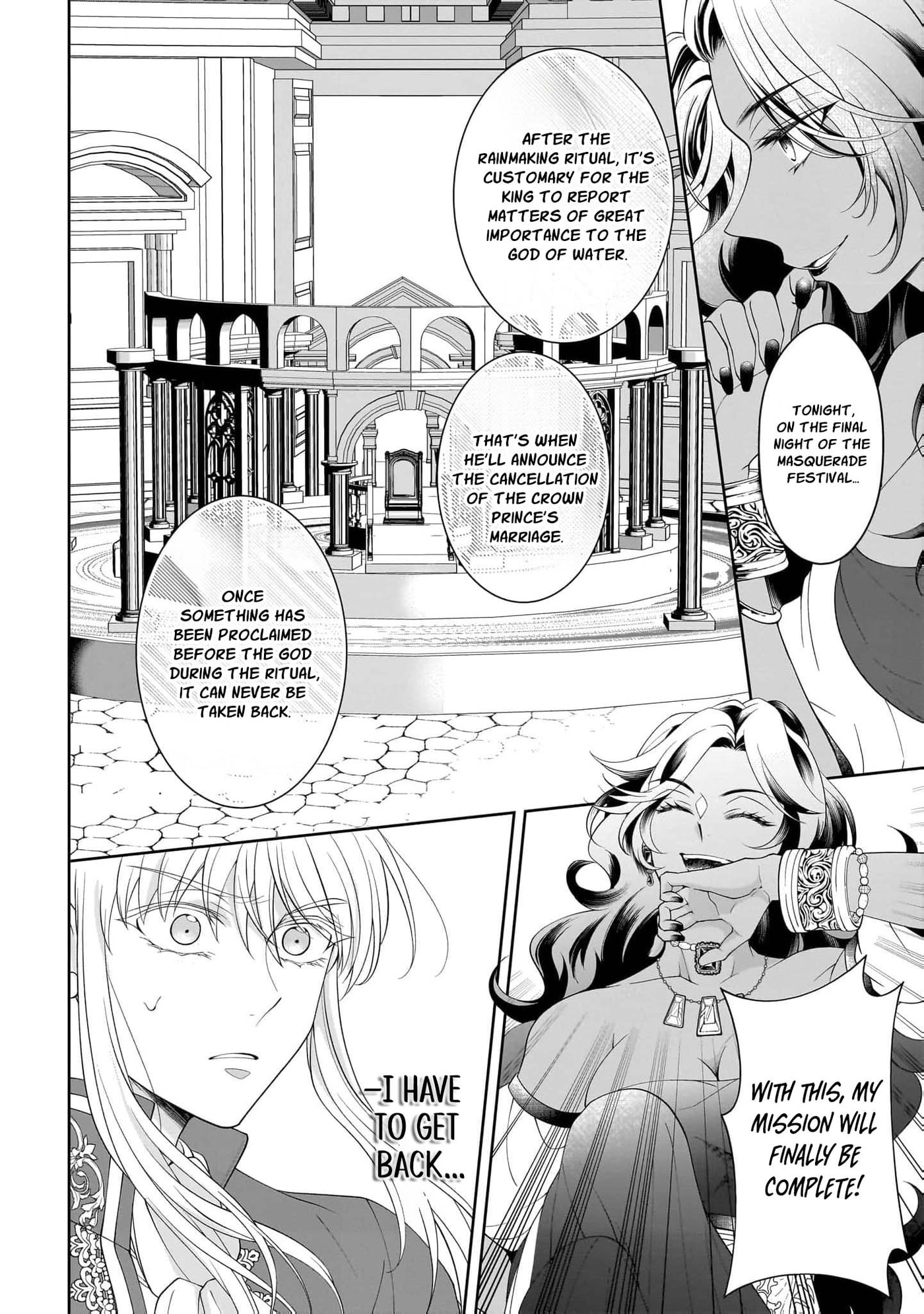Hito Yonde, Ikemen Reijou Chapter 18 page 9 - 