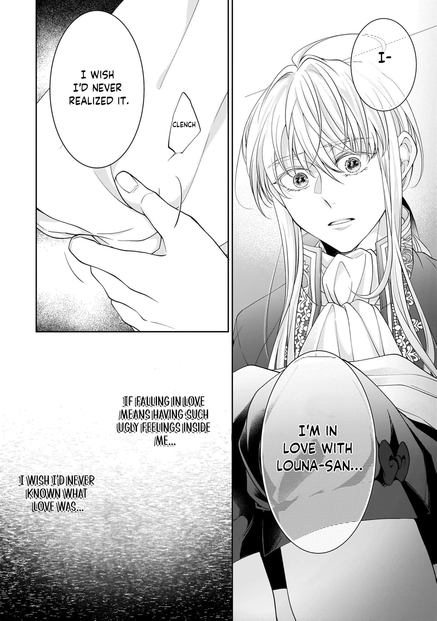 Hito Yonde, Ikemen Reijou Chapter 19 page 15 - 