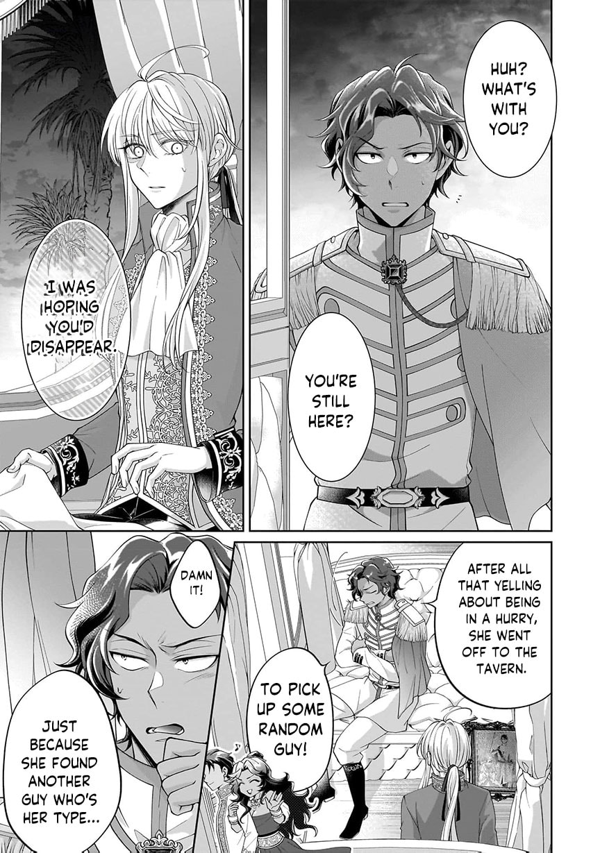 Hito Yonde, Ikemen Reijou Chapter 19 page 16 - 