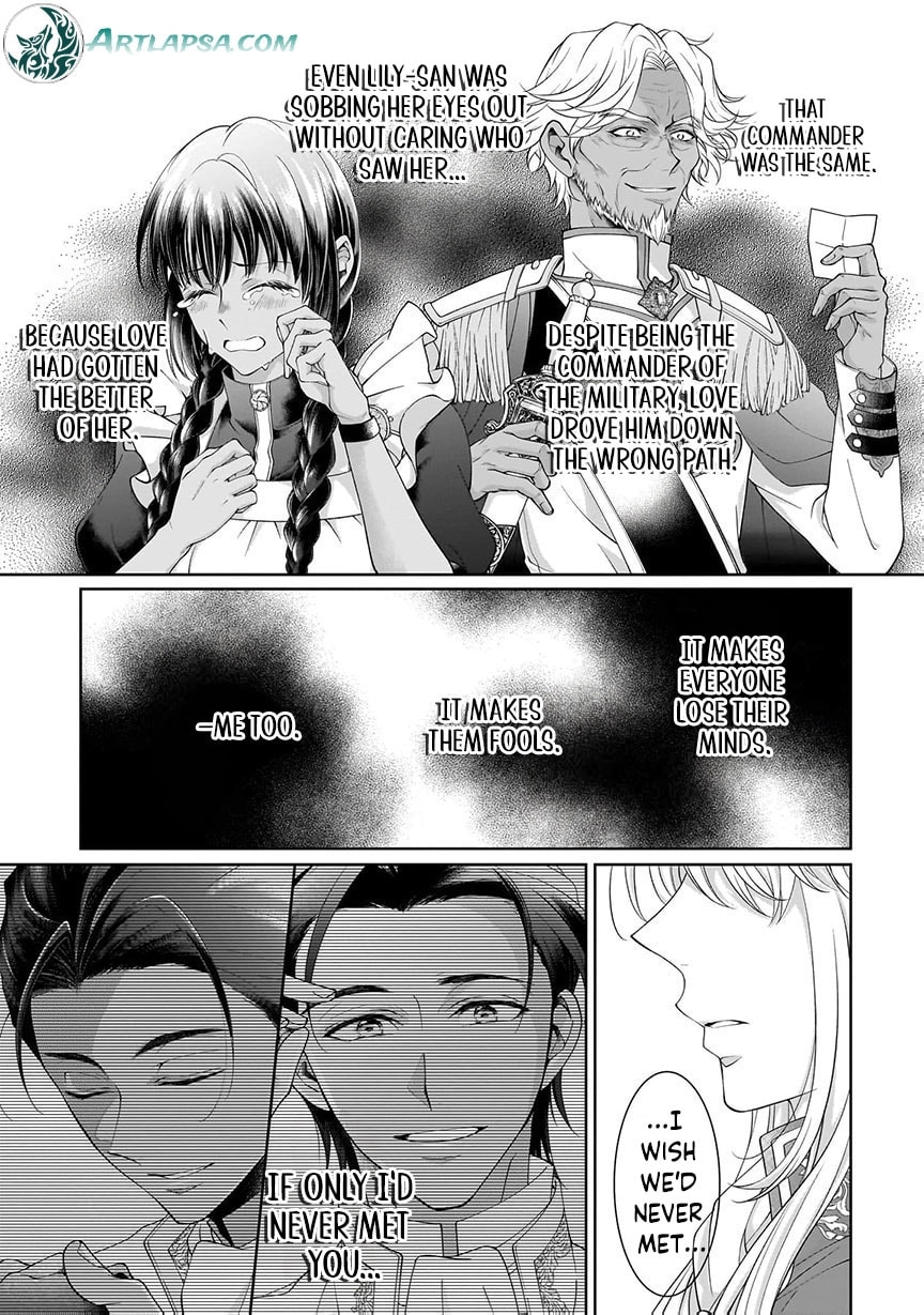 Hito Yonde, Ikemen Reijou Chapter 19 page 18 - 