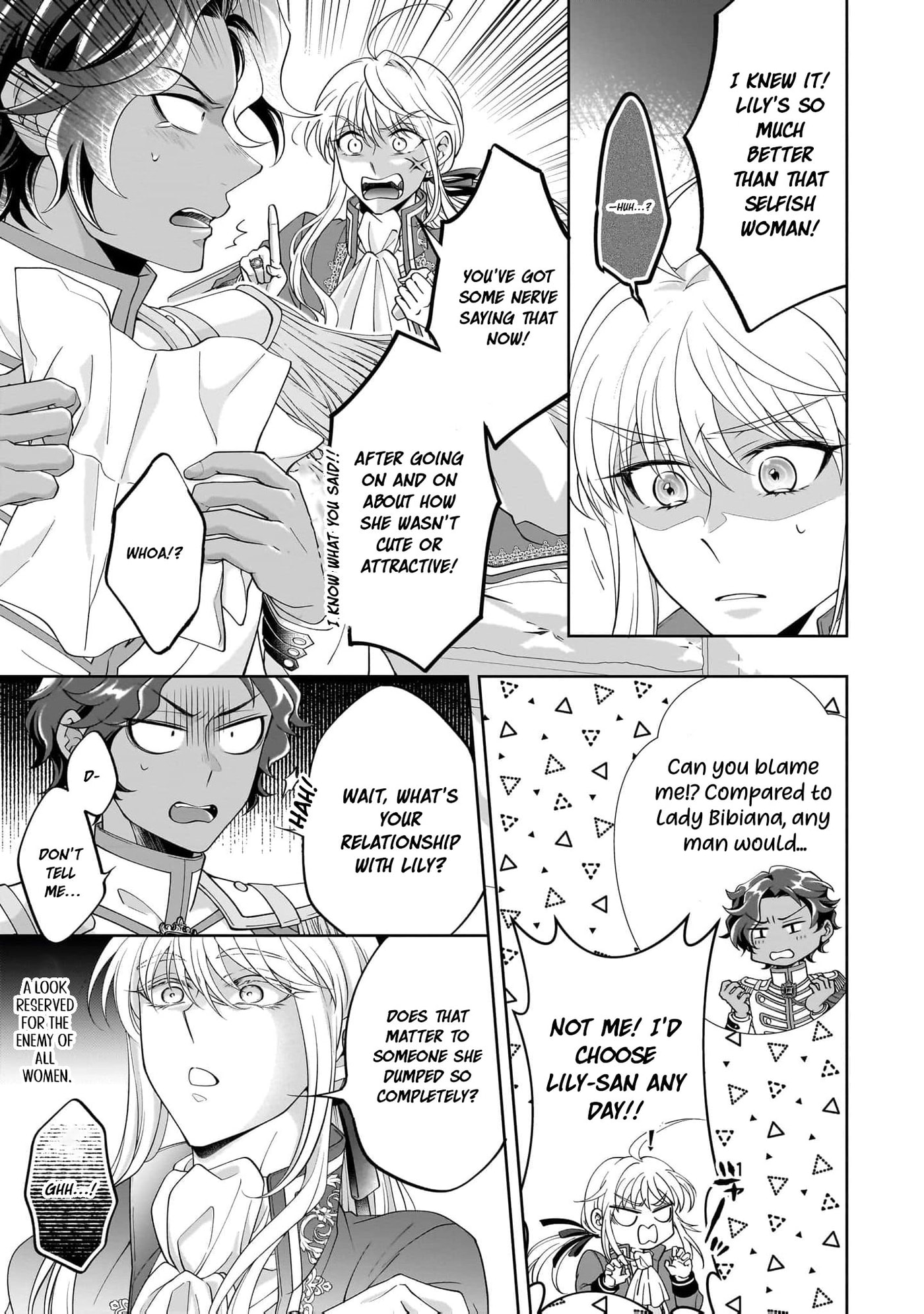 Hito Yonde, Ikemen Reijou Chapter 20 page 14 - 