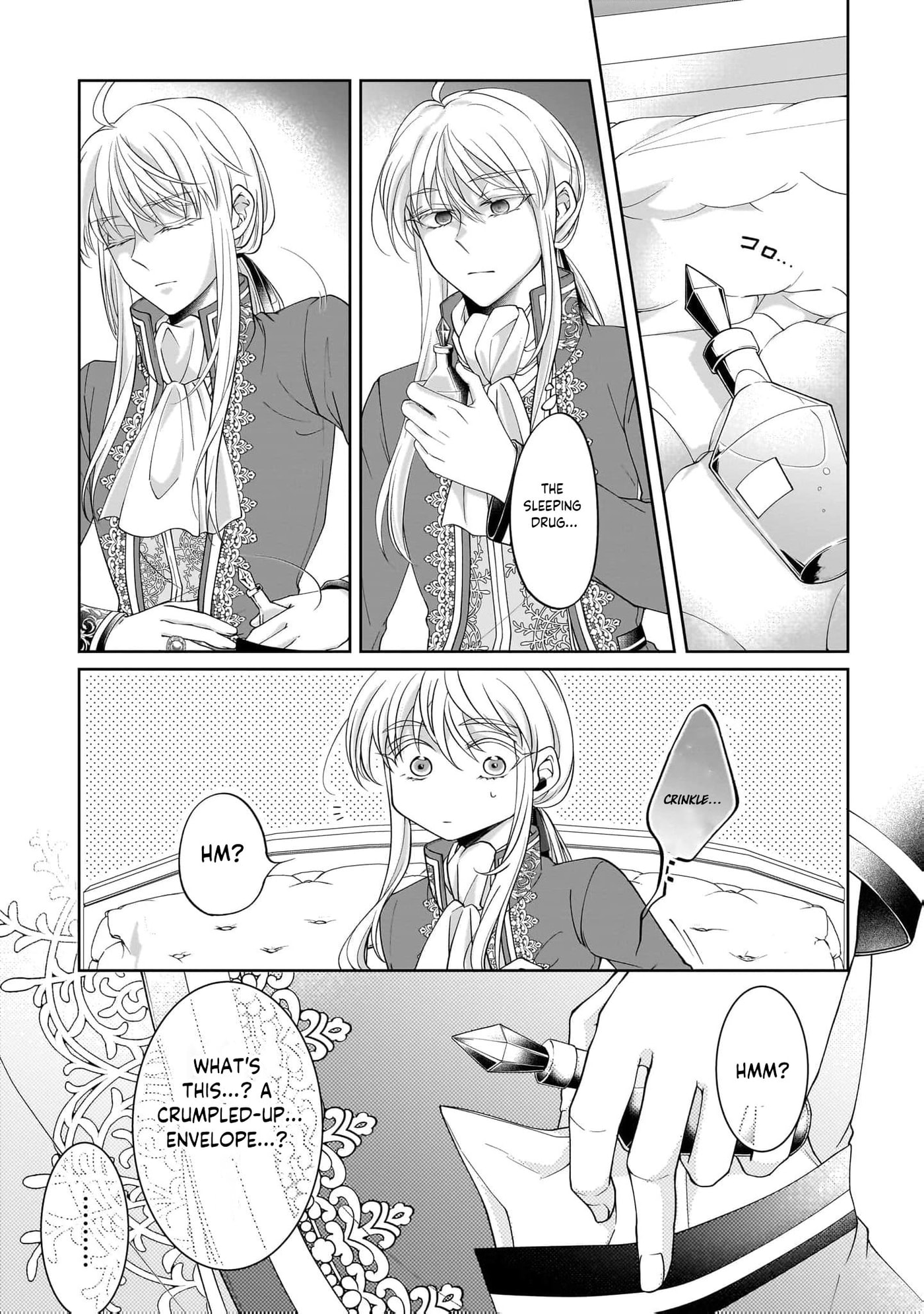 Hito Yonde, Ikemen Reijou Chapter 20 page 4 - 