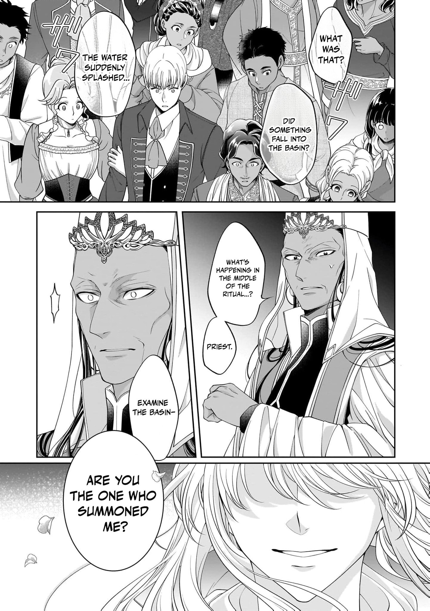 Hito Yonde, Ikemen Reijou Chapter 21 page 16 - 