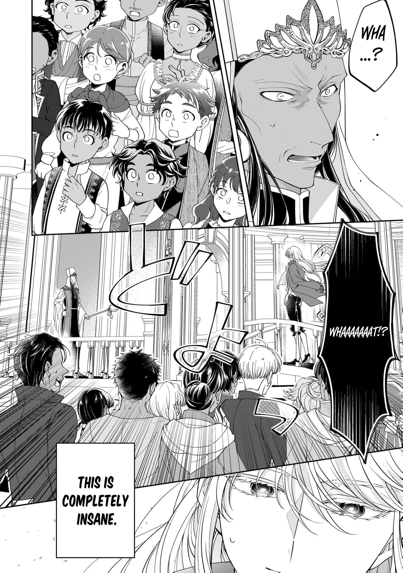 Hito Yonde, Ikemen Reijou Chapter 21 page 19 - 