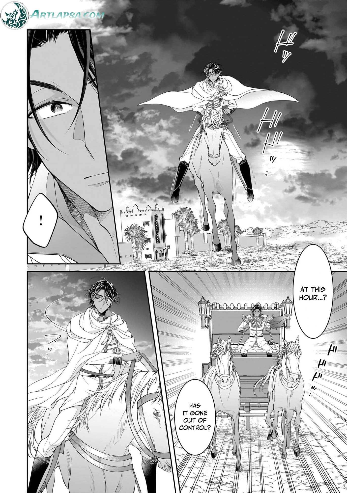 Hito Yonde, Ikemen Reijou Chapter 21 page 5 - 