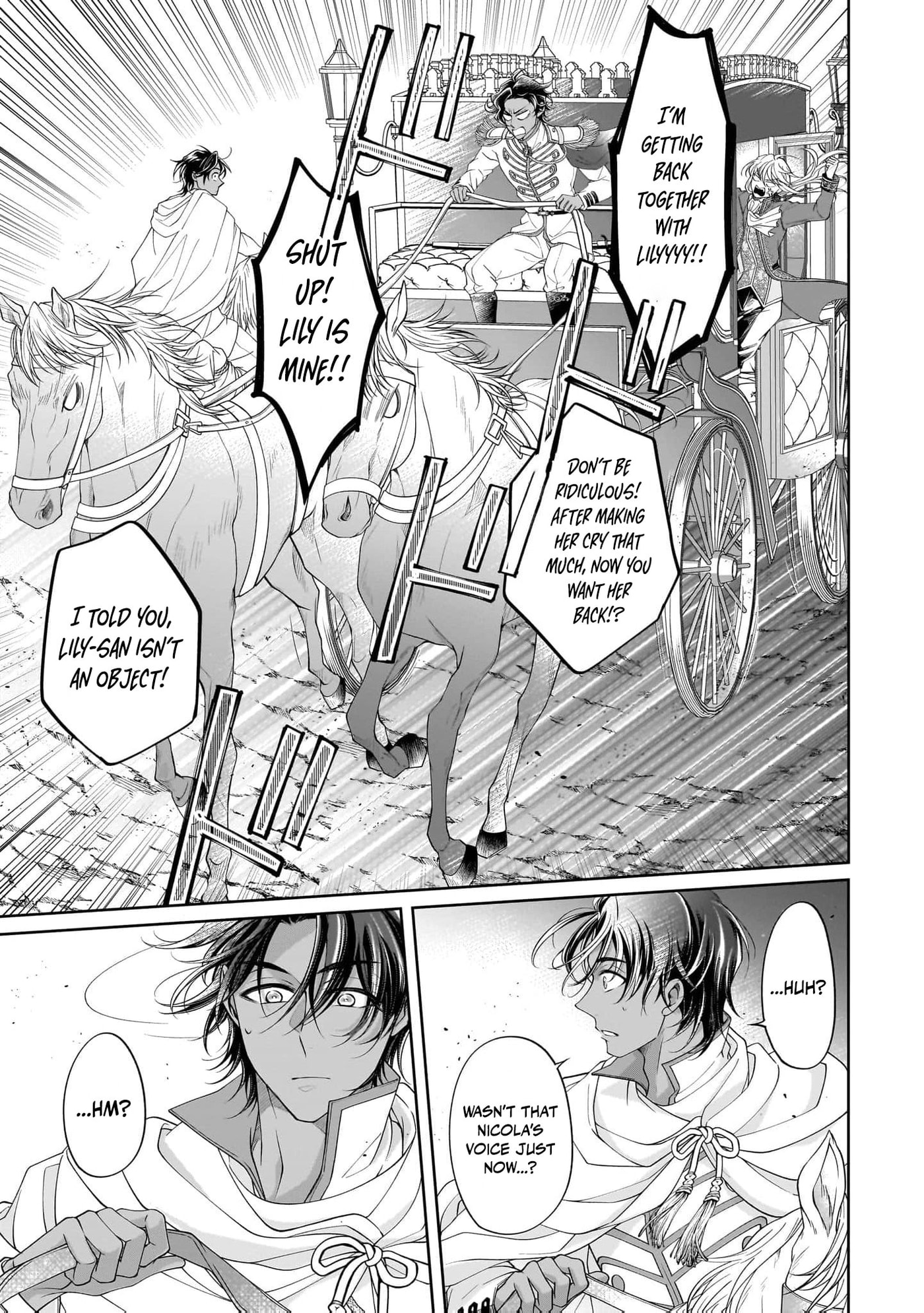 Hito Yonde, Ikemen Reijou Chapter 21 page 6 - 