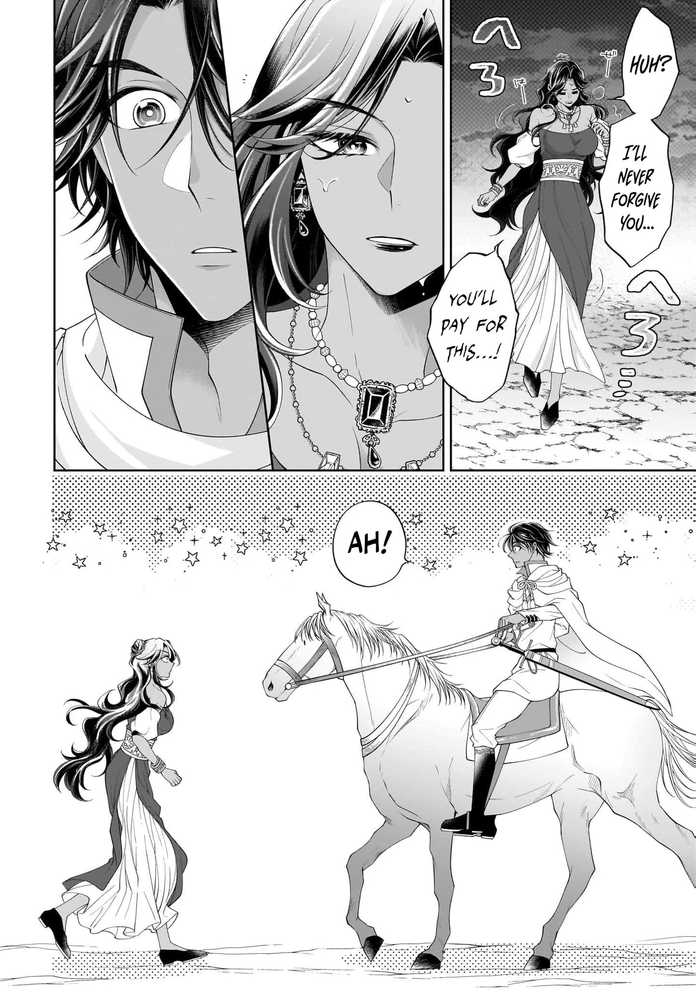 Hito Yonde, Ikemen Reijou Chapter 21 page 7 - 