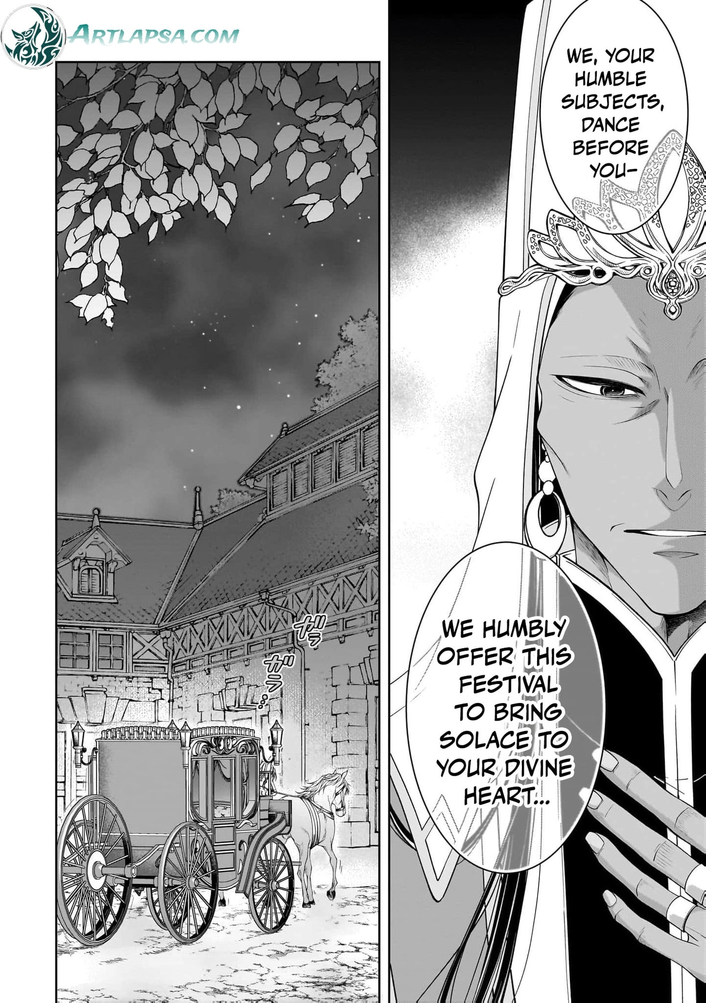 Hito Yonde, Ikemen Reijou Chapter 21 page 9 - 