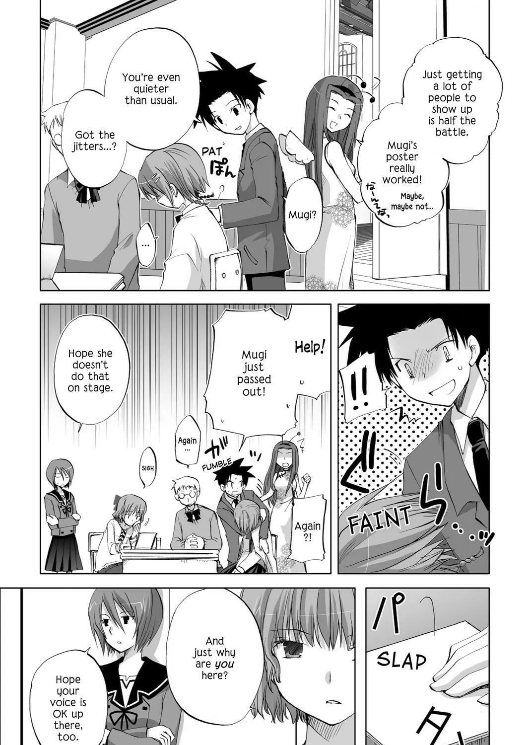 Hitohira Chapter 16 page 13 - 