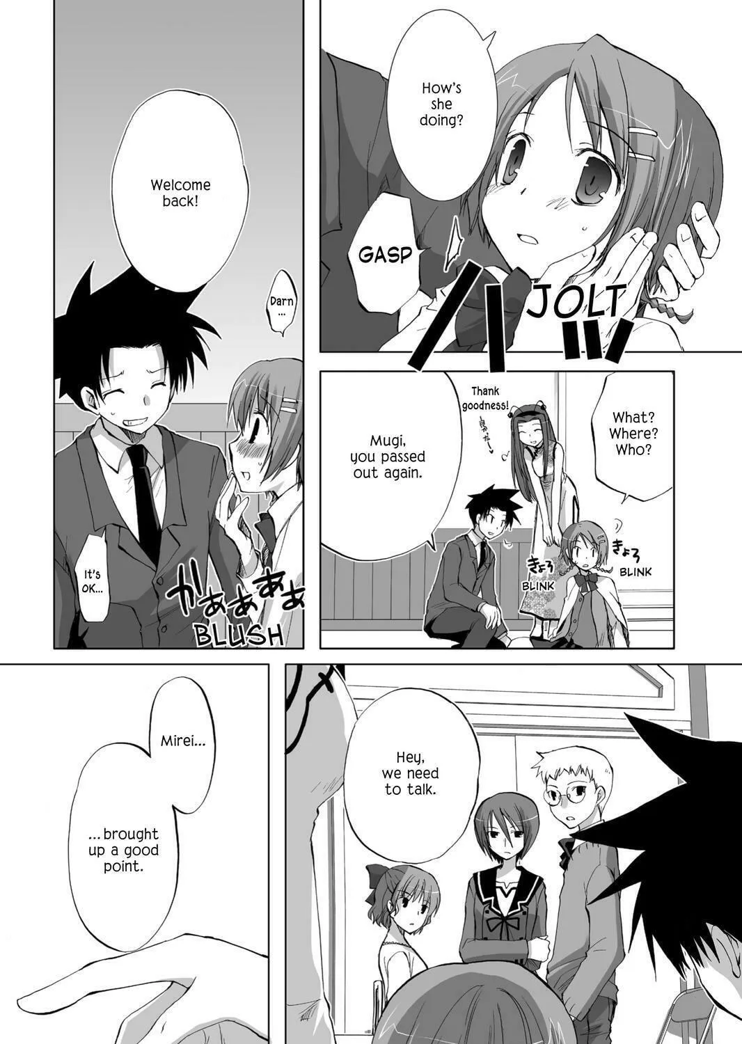 Hitohira Chapter 16 page 17 - 