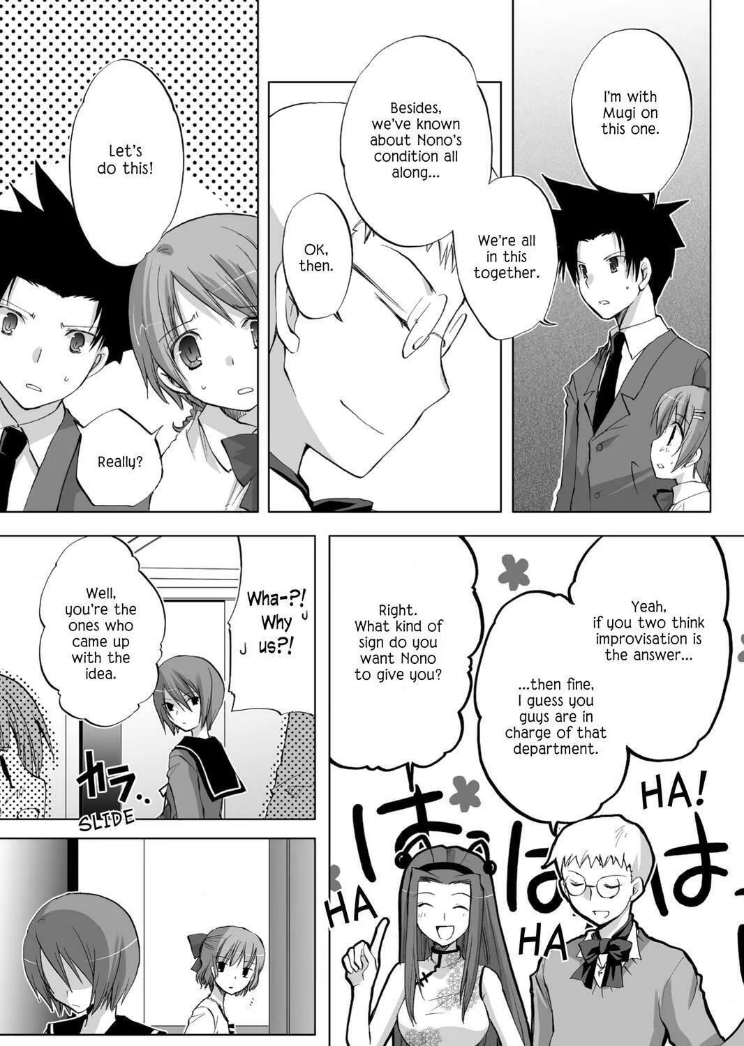 Hitohira Chapter 16 page 23 - 