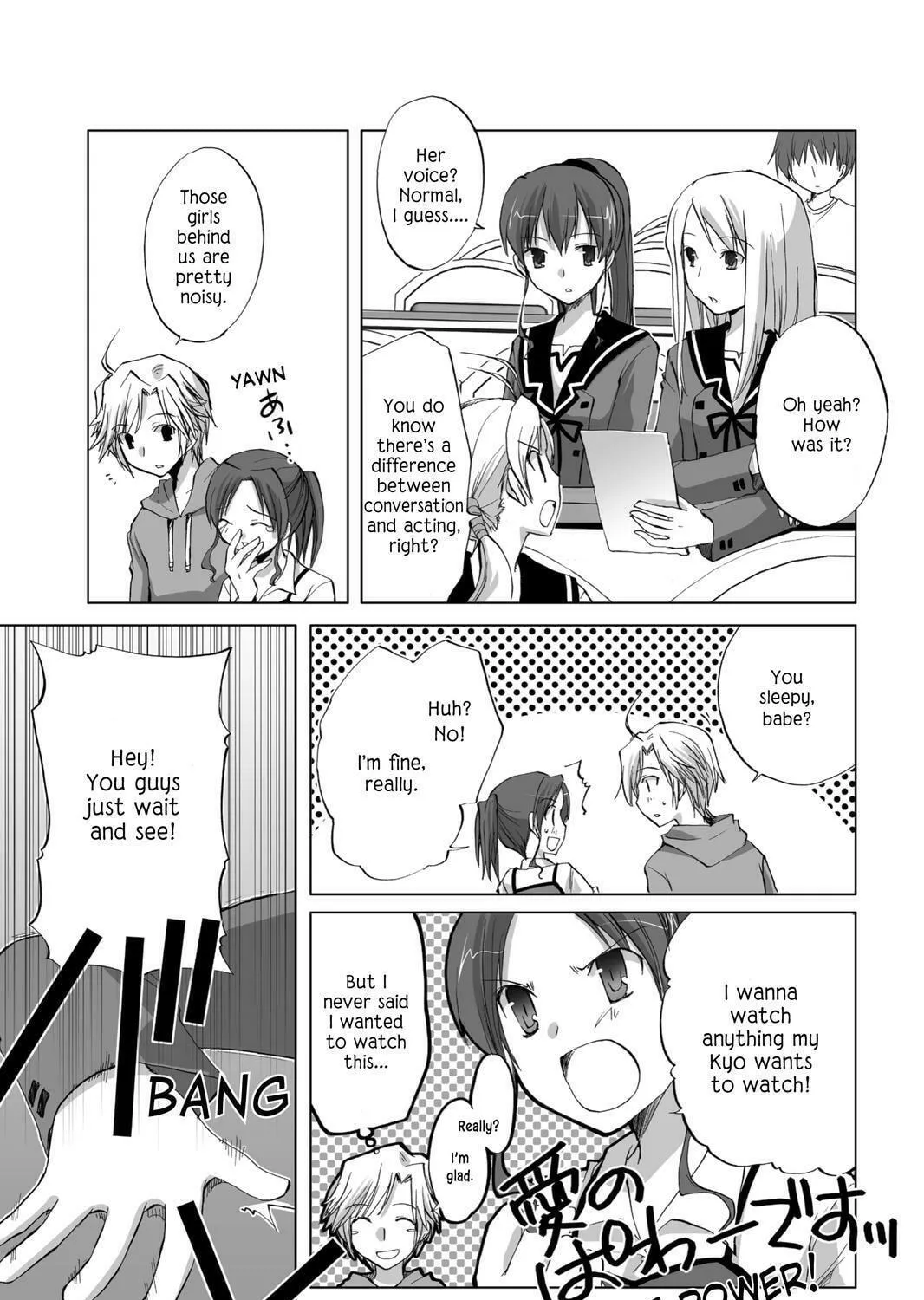 Hitohira Chapter 16 page 29 - 