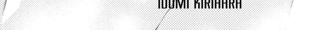 Hitohira Chapter 16 page 4 - 