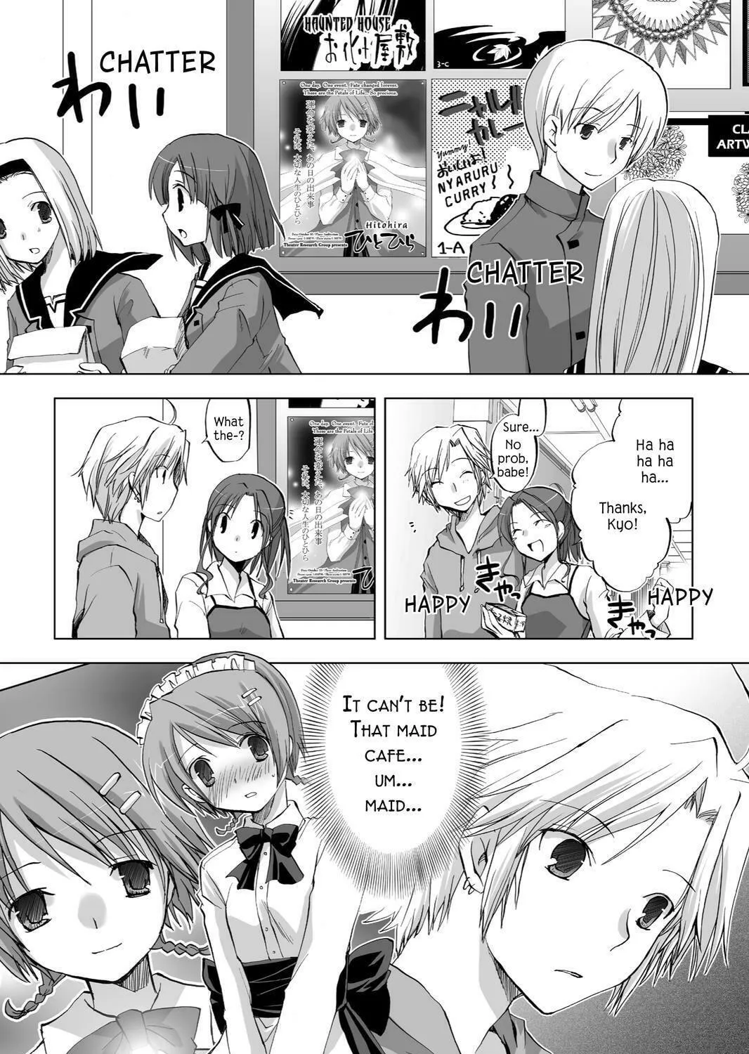 Hitohira Chapter 16 page 9 - 