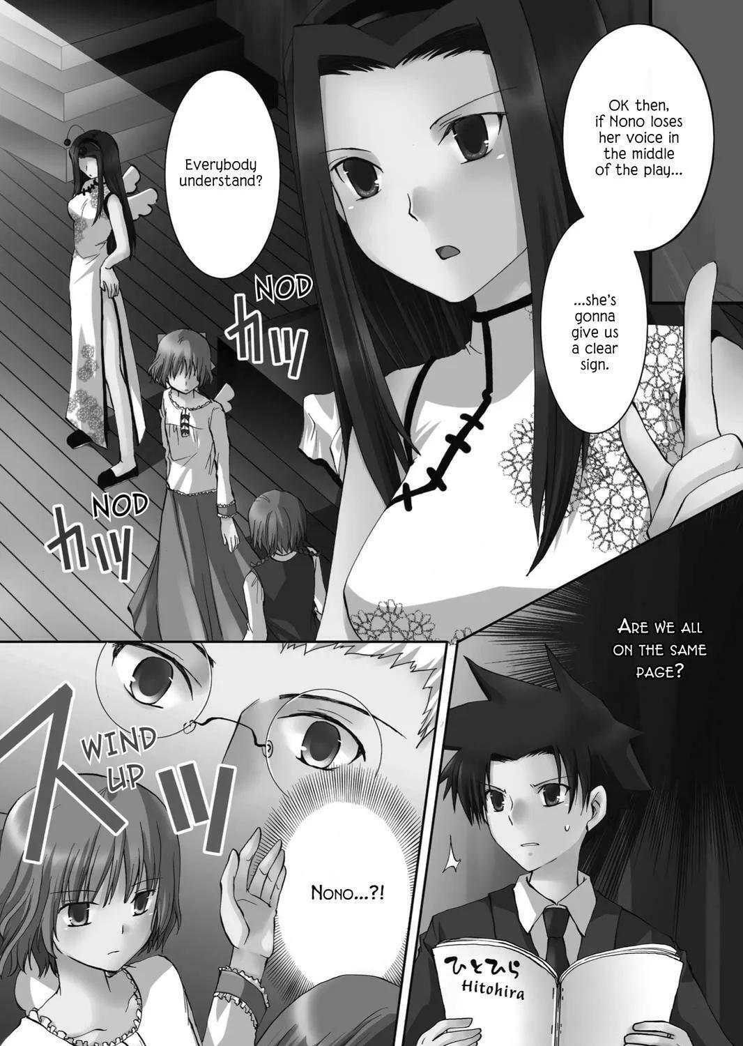 Hitohira Chapter 17 page 1 - 