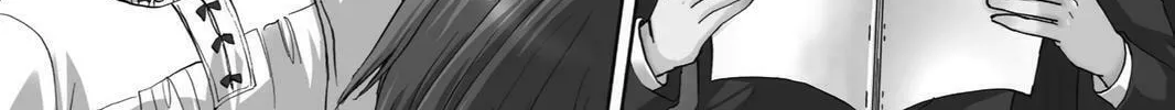 Hitohira Chapter 17 page 2 - 