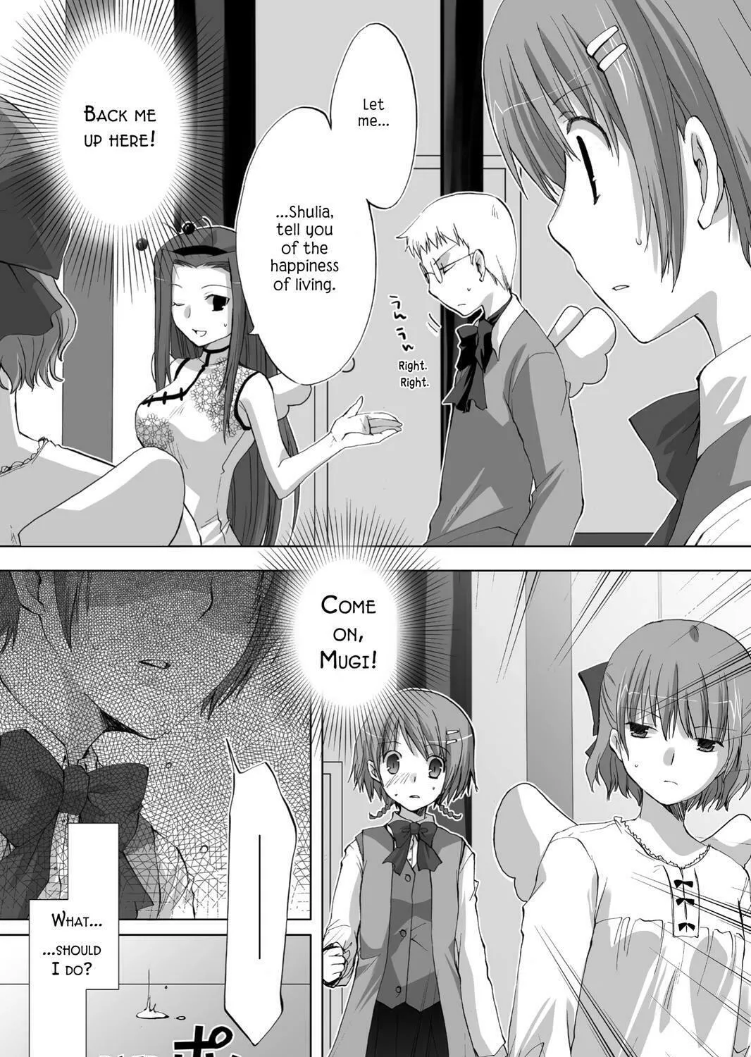 Hitohira Chapter 17 page 15 - 