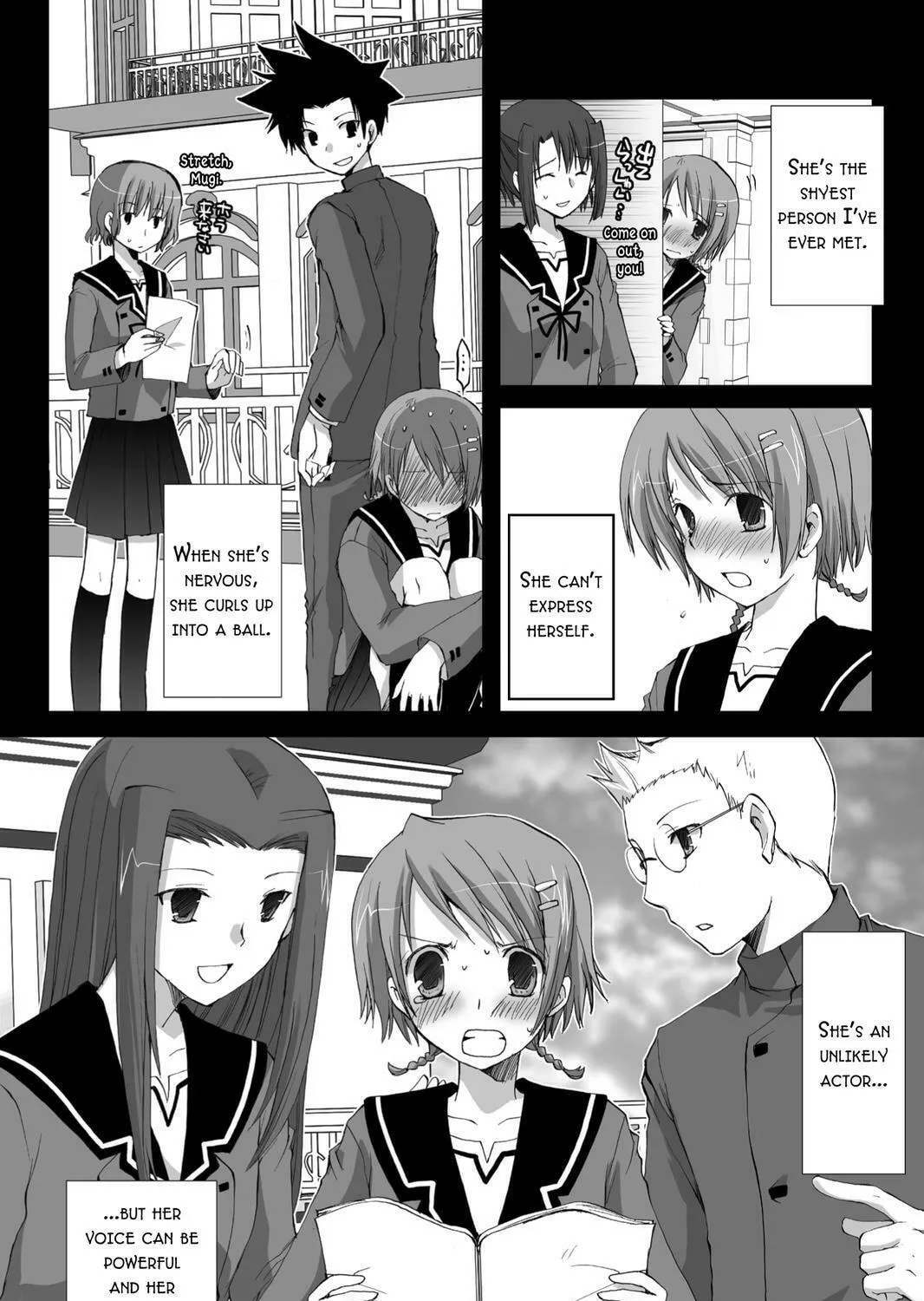 Hitohira Chapter 17 page 23 - 