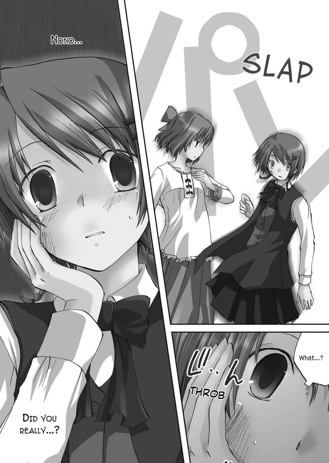 Hitohira Chapter 17 page 5 - 