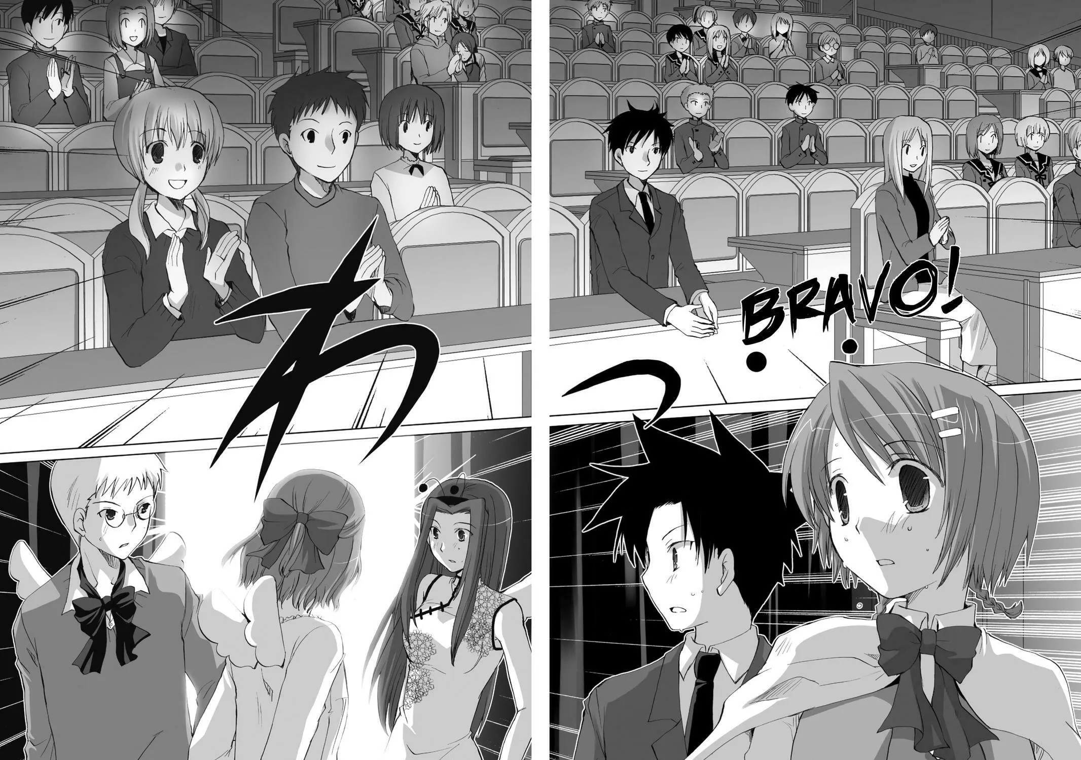 Hitohira Chapter 18 page 17 - 