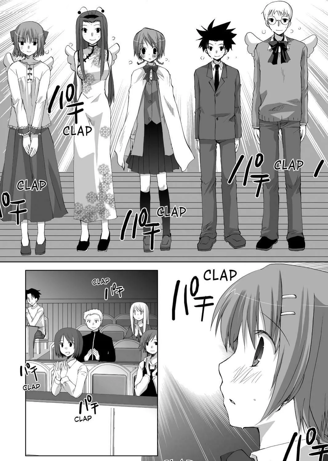 Hitohira Chapter 18 page 21 - 