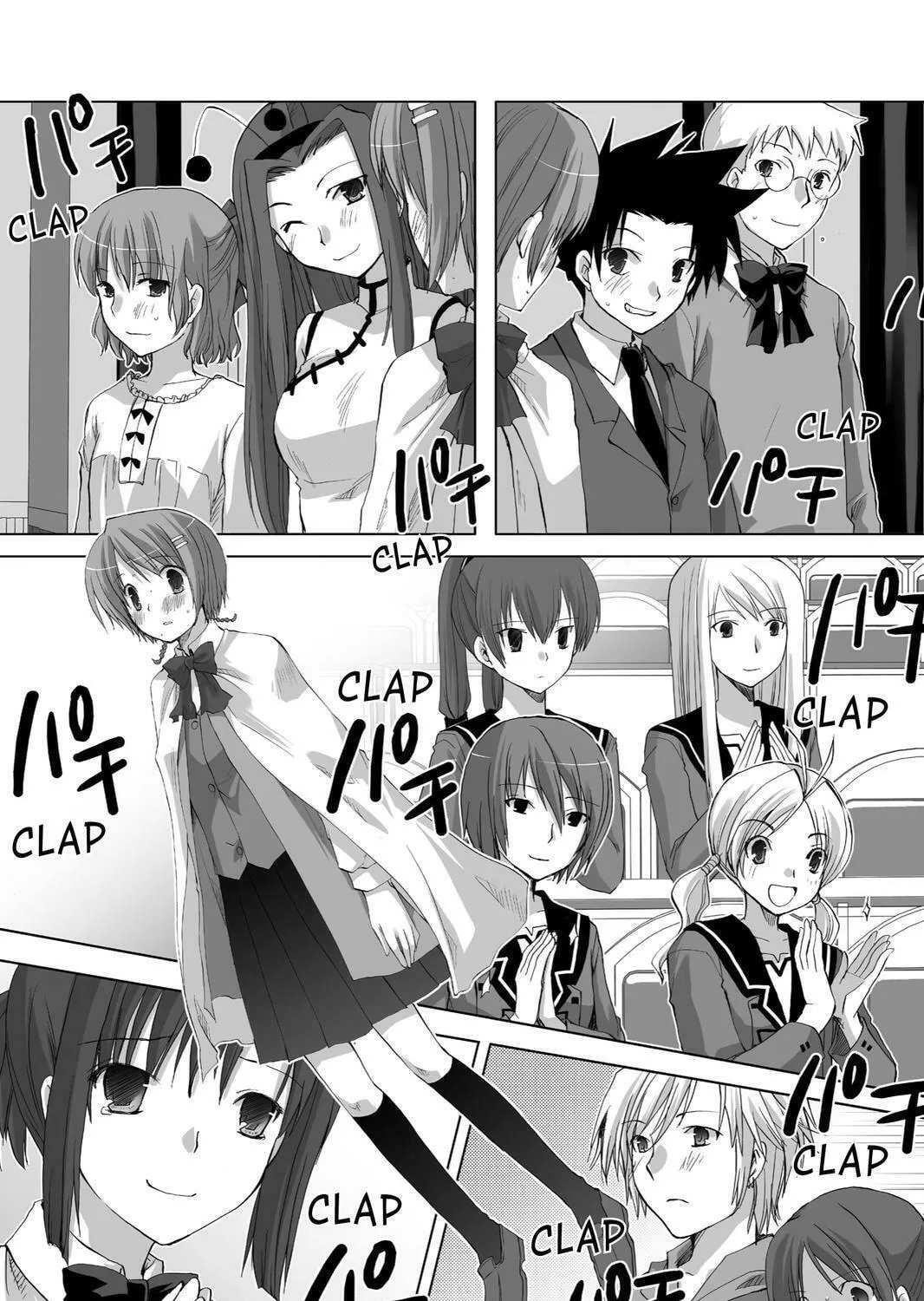 Hitohira Chapter 18 page 23 - 