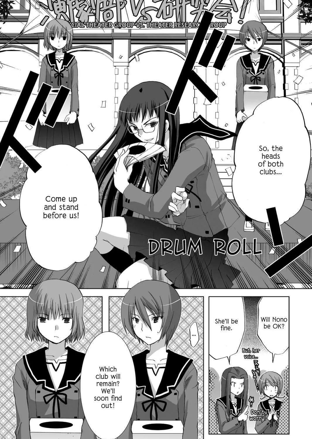Hitohira Chapter 18 page 39 - 